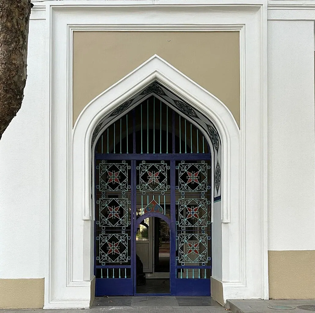 Museo Nacional de Literatura de Azerbaiyán