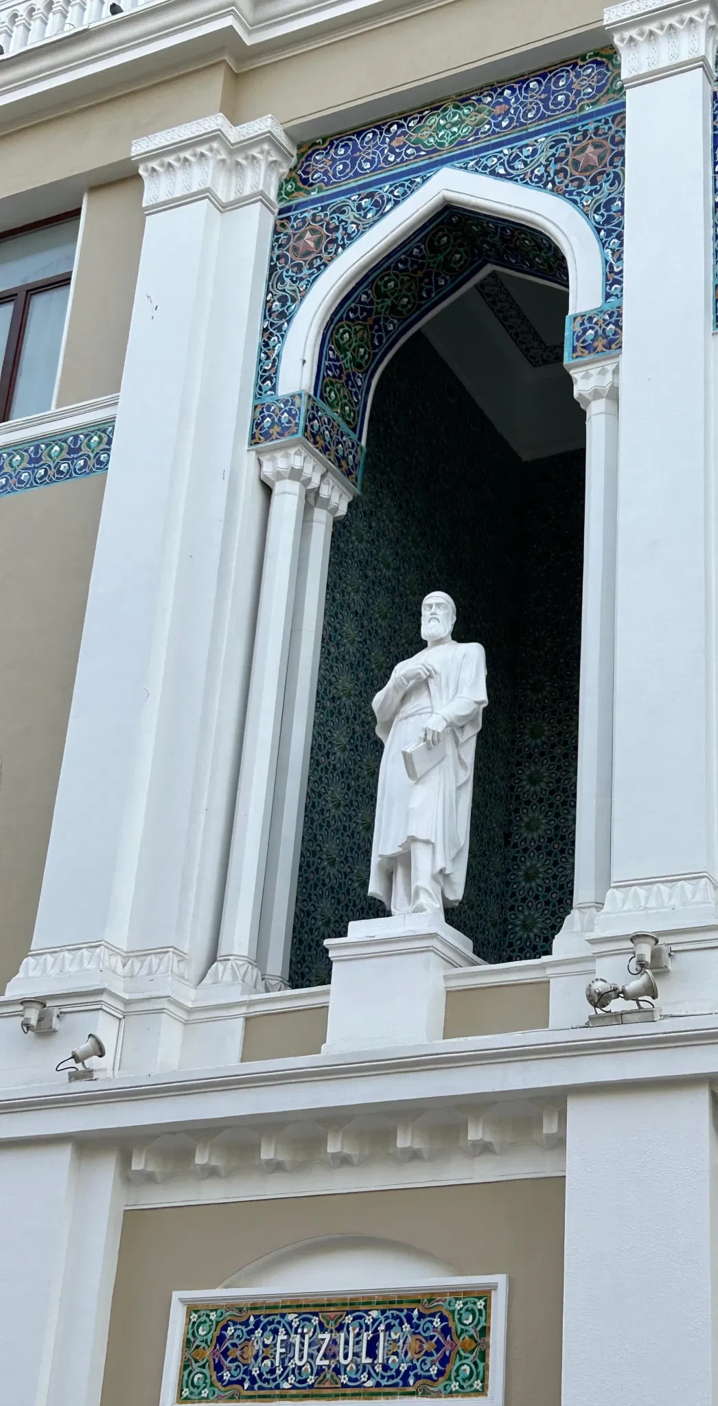 Museo Nizami della letteratura azera