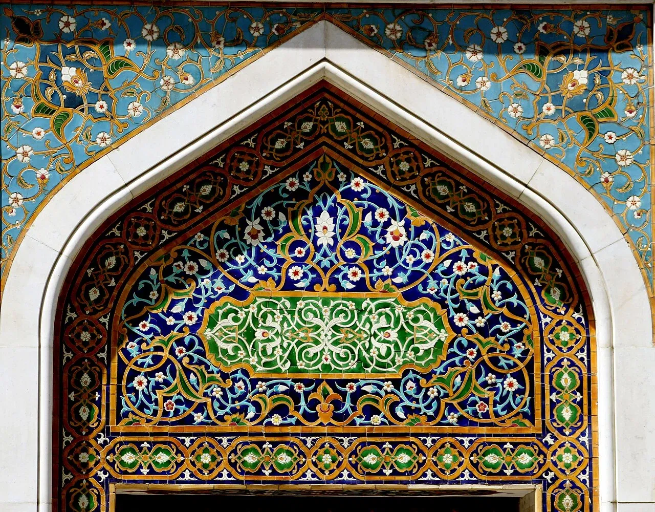 Musée de la littérature azerbaïdjanaise Nizami Gandjavi