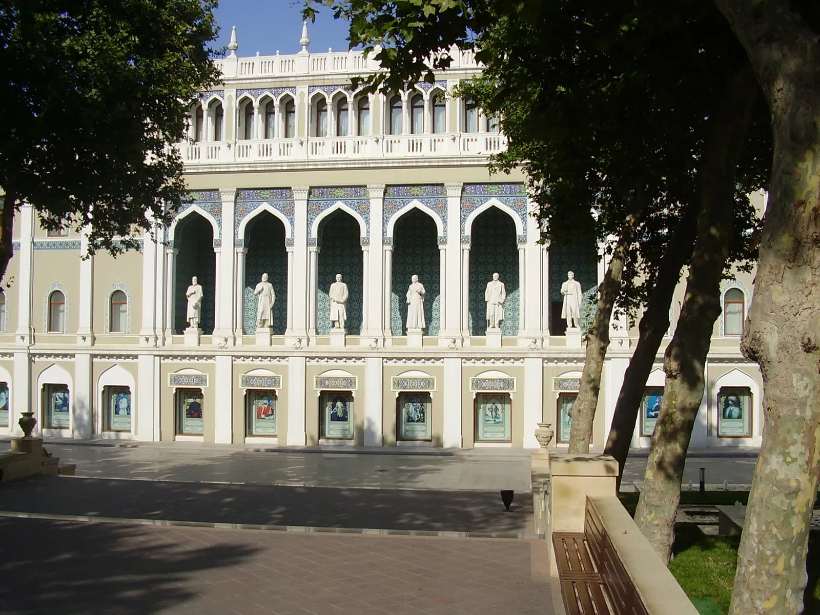 Musée de la littérature azerbaïdjanaise Nizami Gandjavi