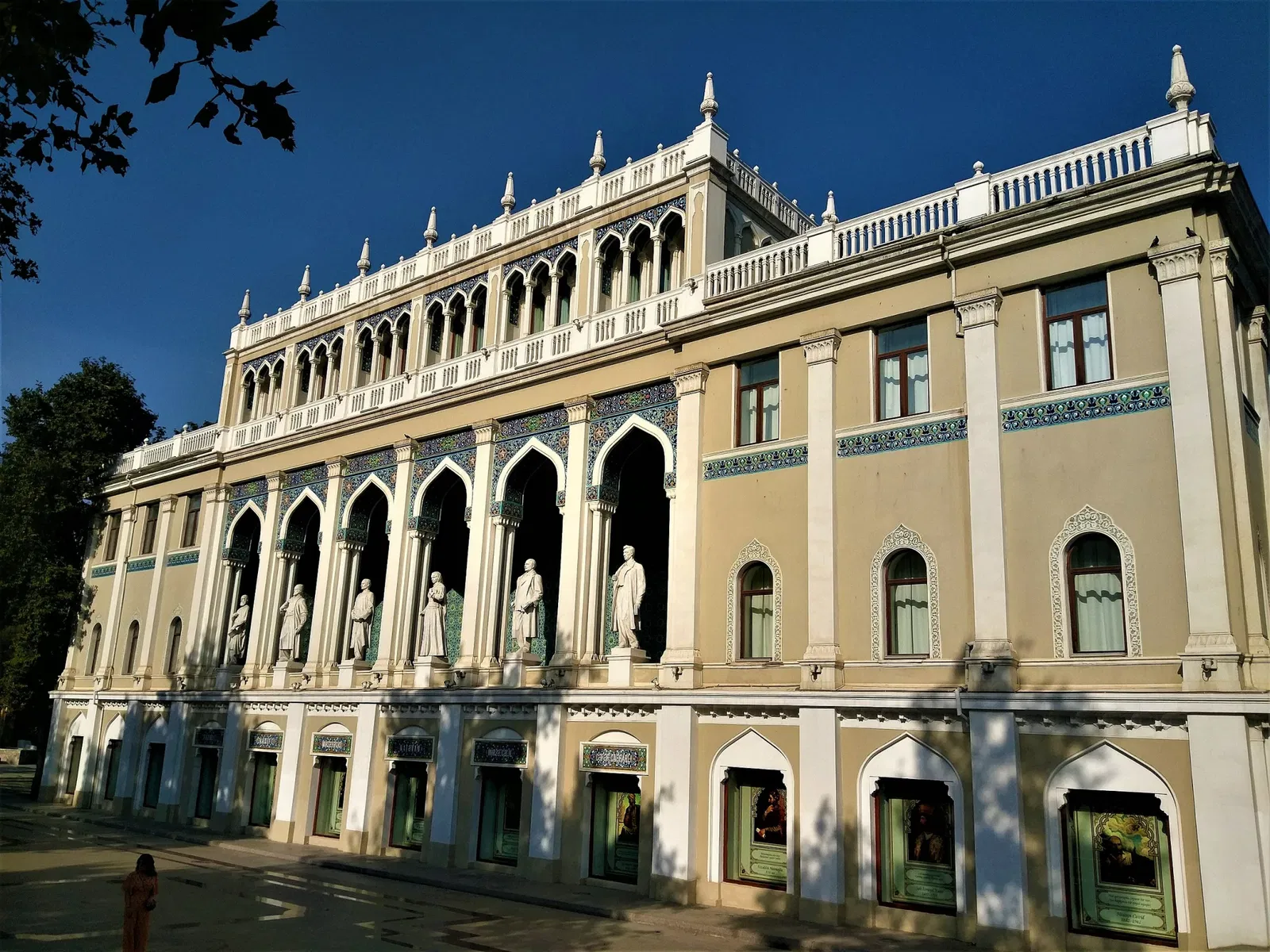 Museo Nacional de Literatura de Azerbaiyán