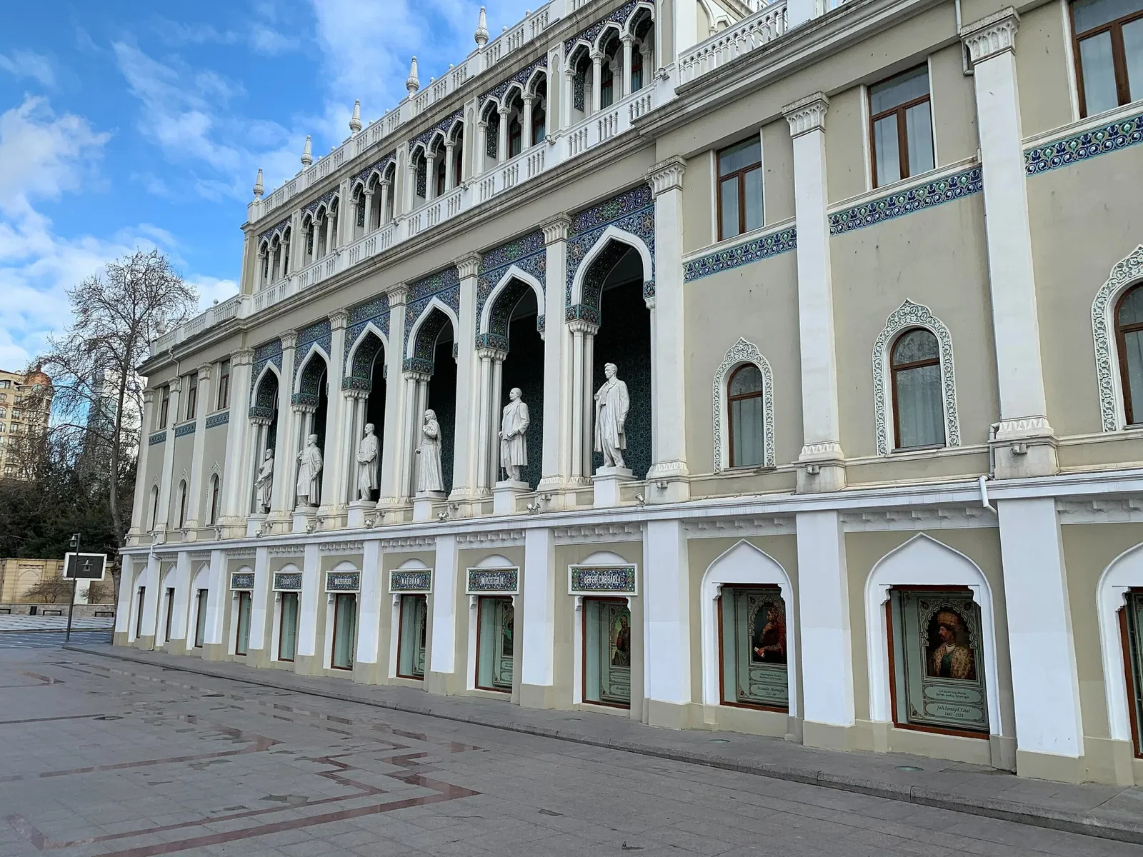 Museo Nizami della letteratura azera
