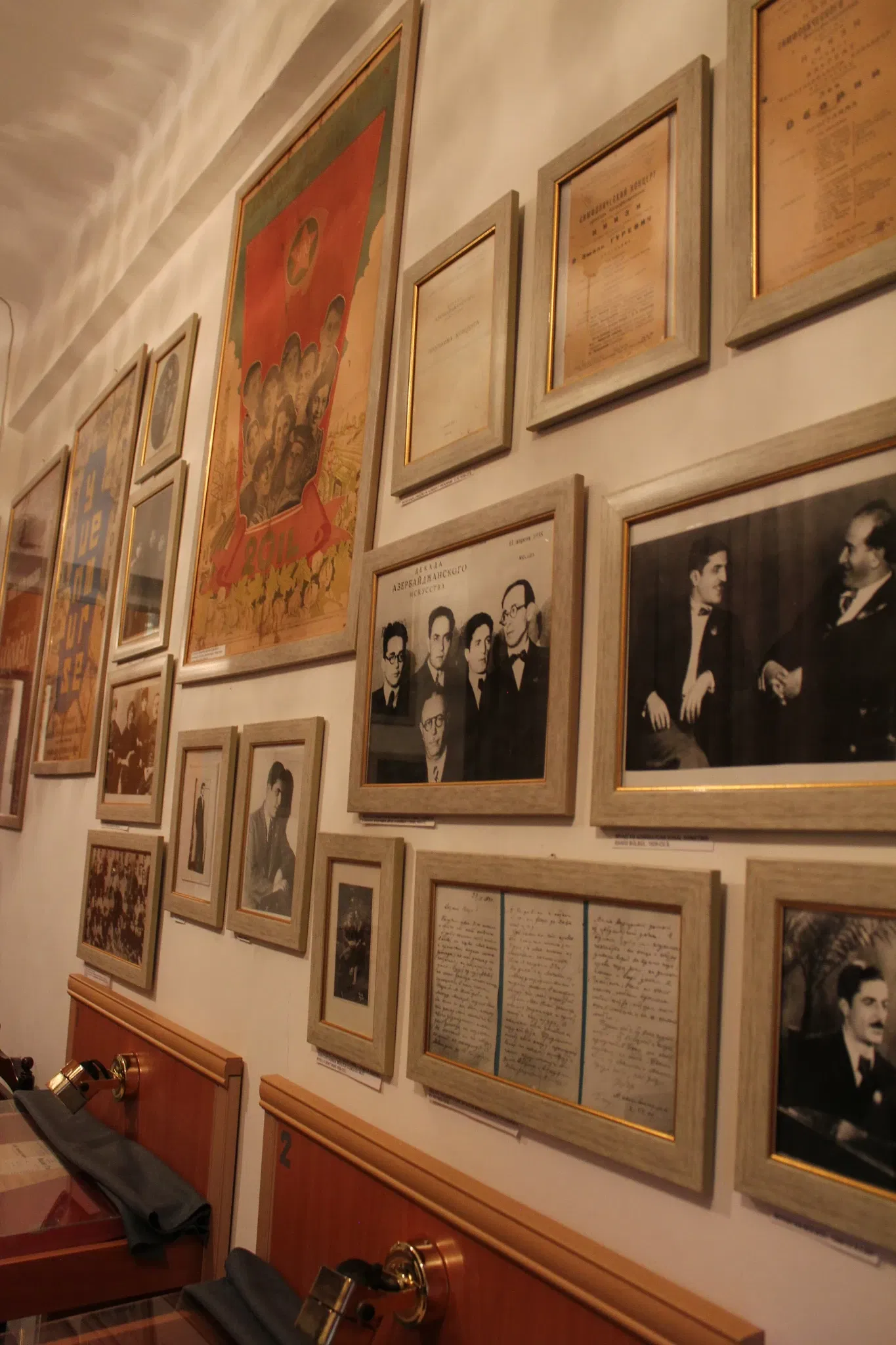 House-Museum of Niyazi