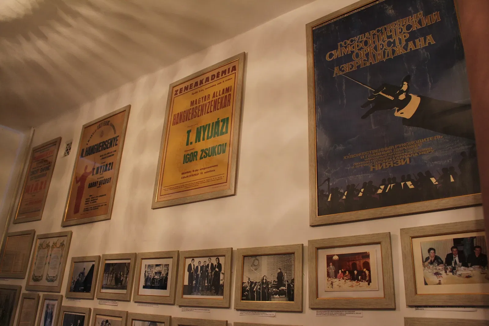 House-Museum of Niyazi