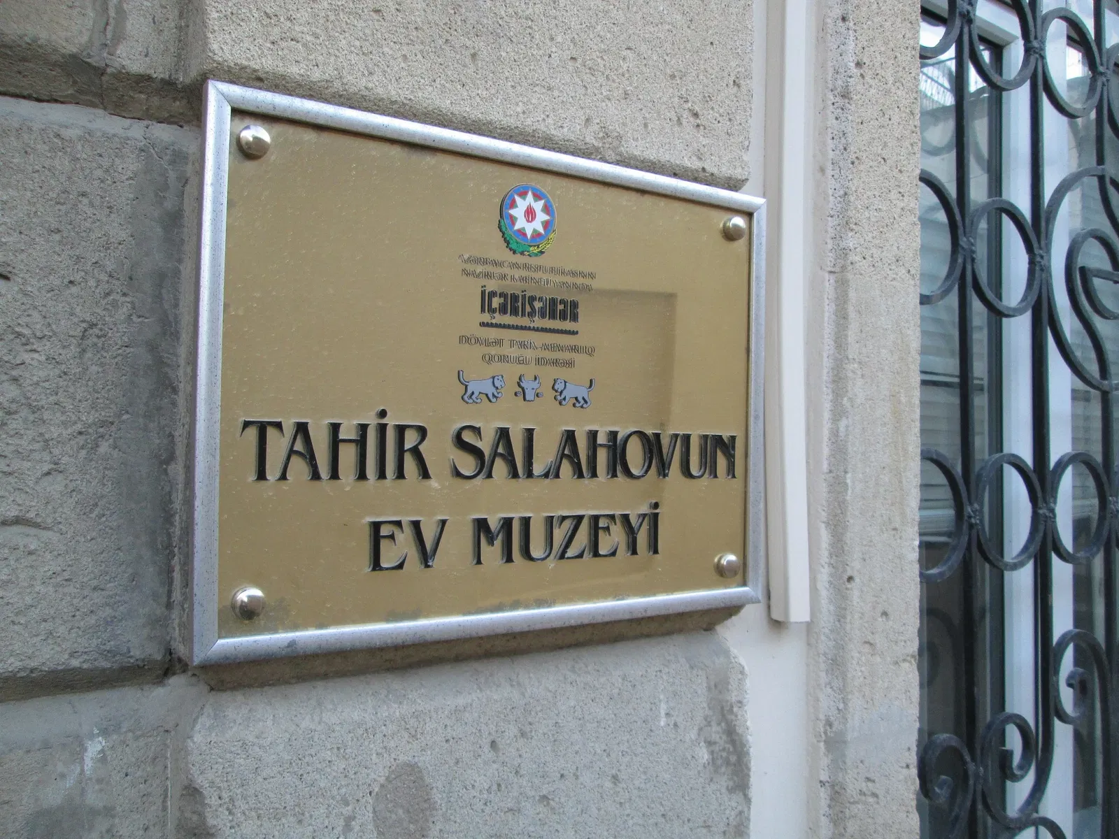 Tahir Salahov's home-museum
