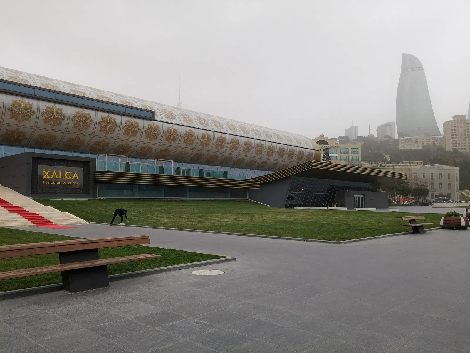 Museo de Alfombra de Azerbaiyán