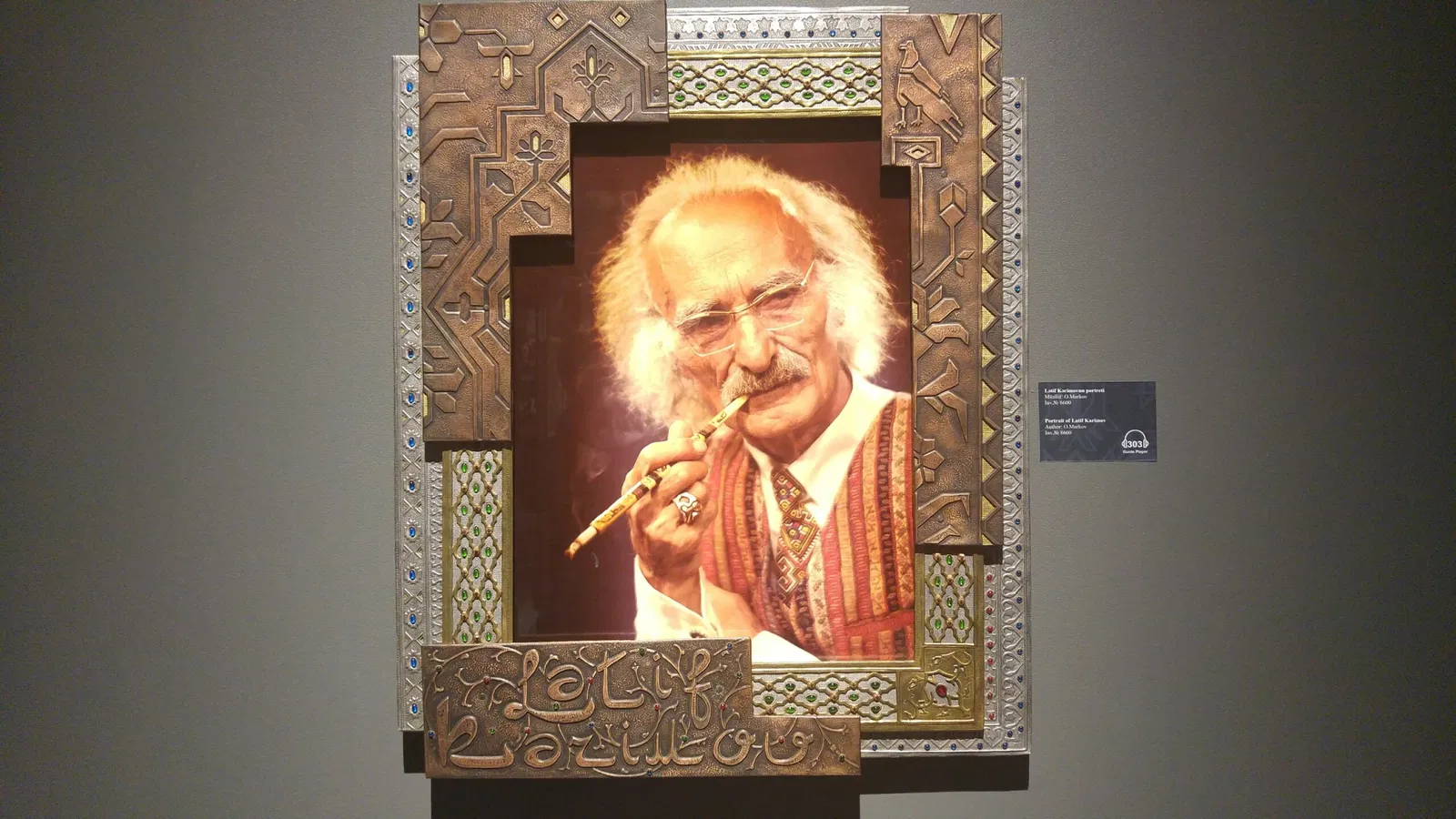 Museo del Tappeto dell'Azerbaigian