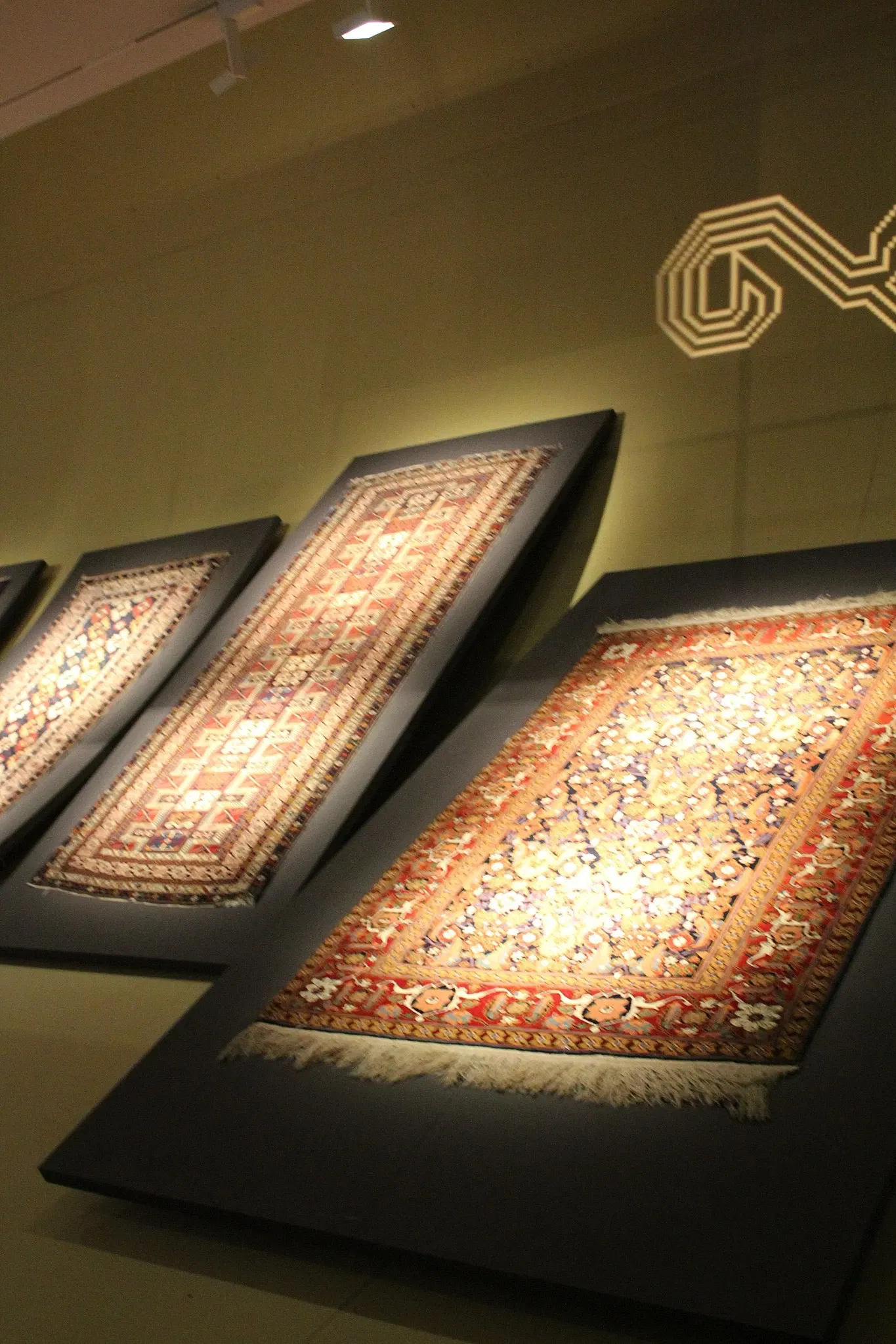 Musée national du tapis (Bakou)