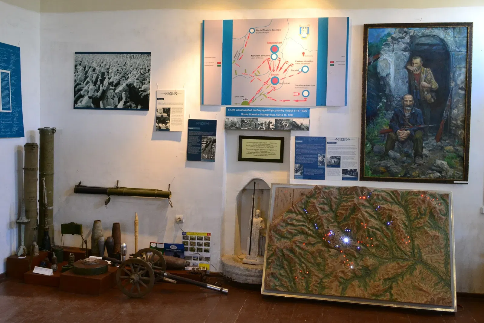 Shusha Museum of History