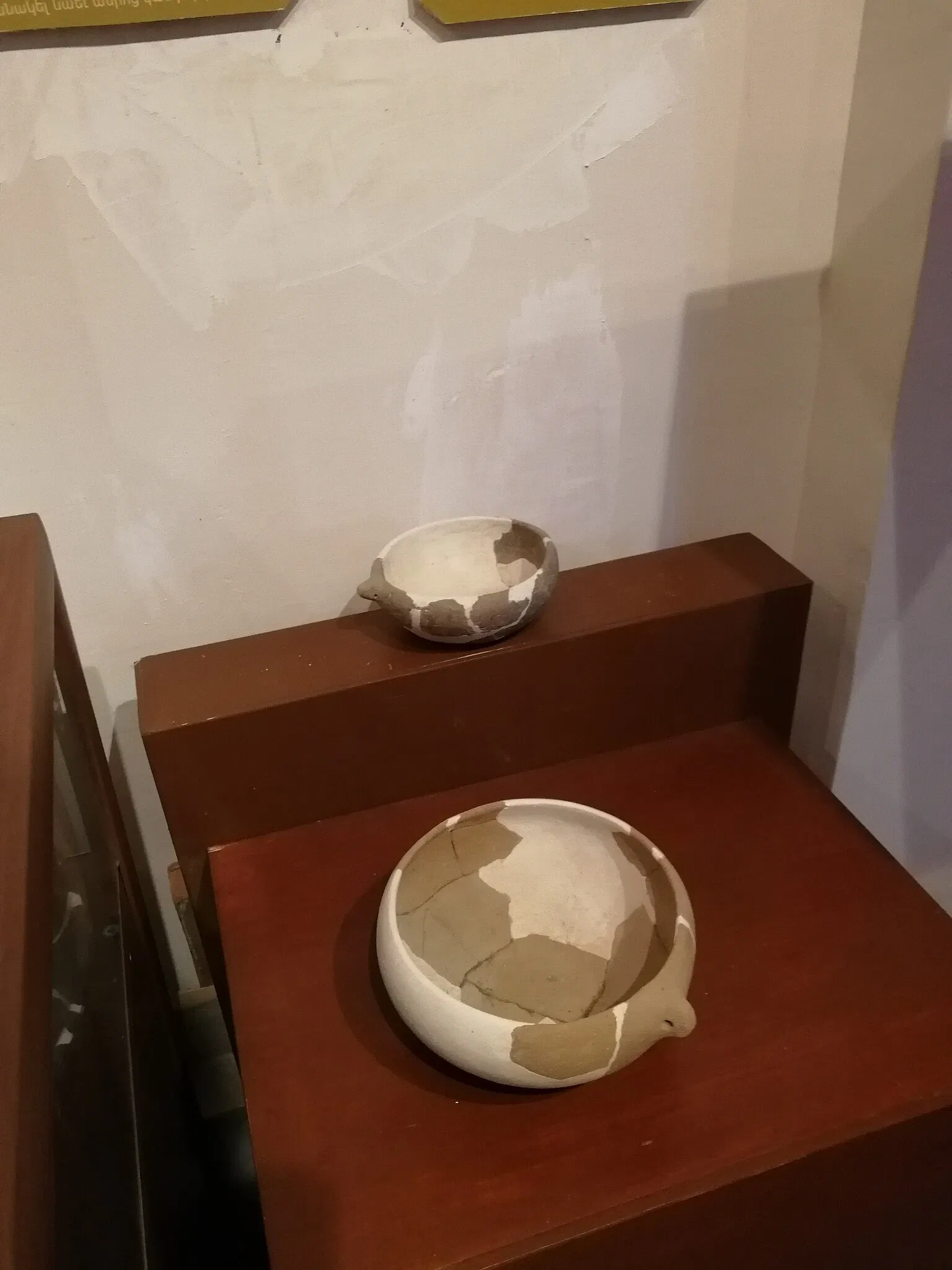 Museo etnografico di Şuşa