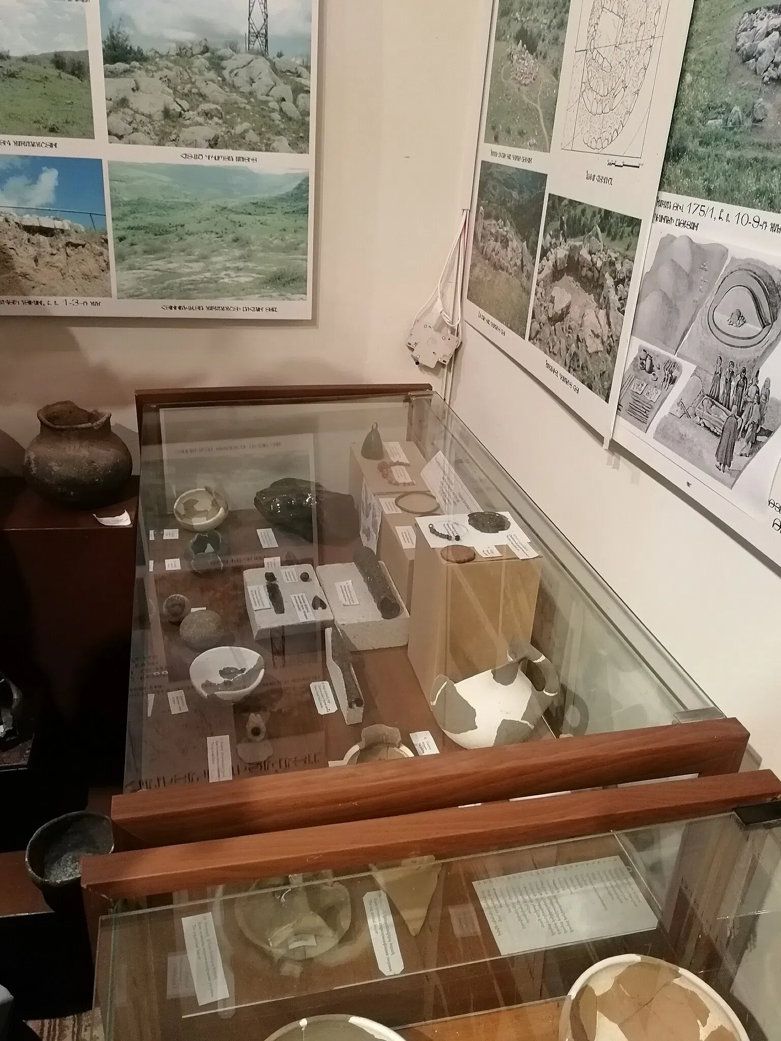 Shusha Museum of History