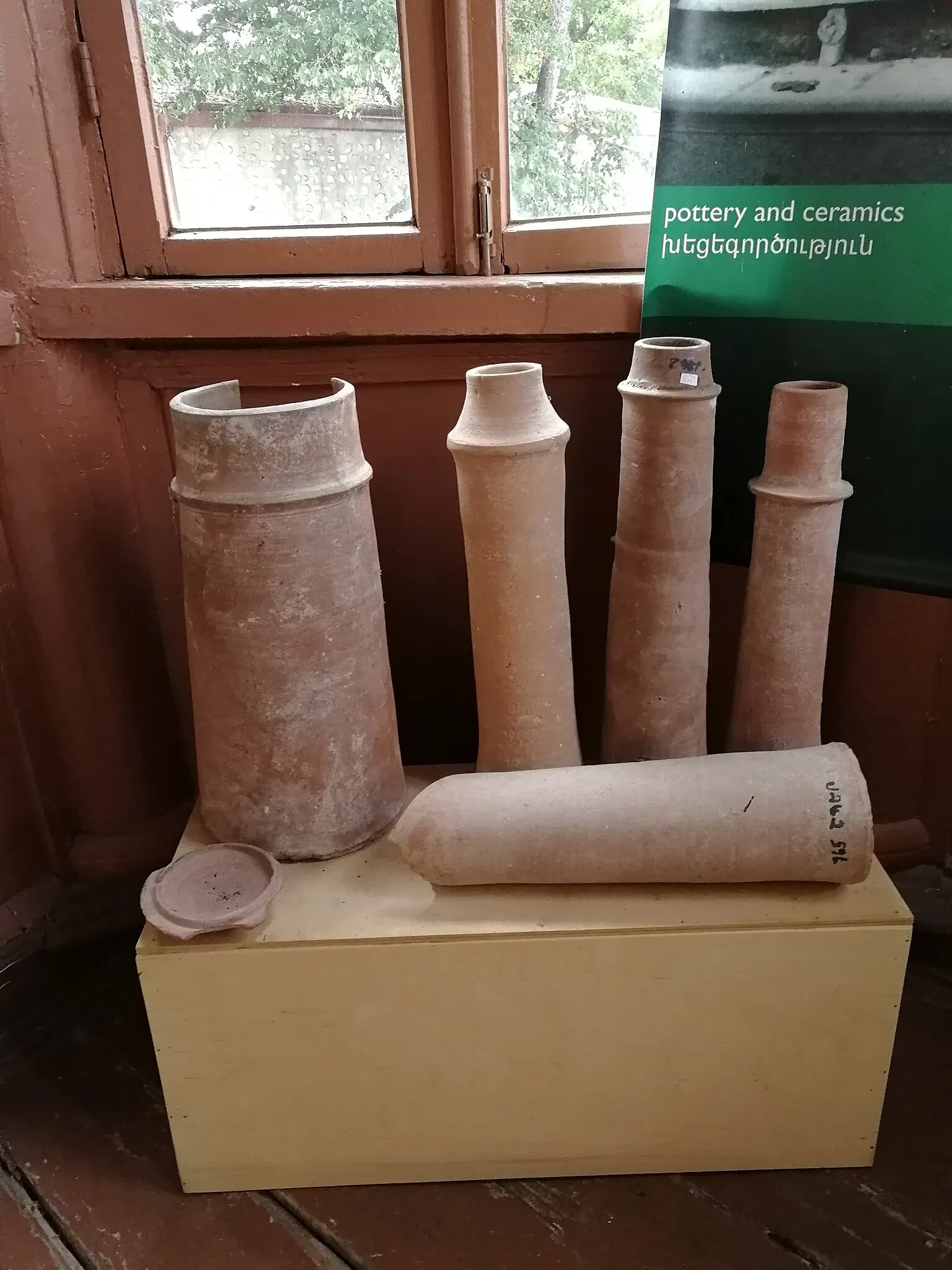 Shusha Museum of History