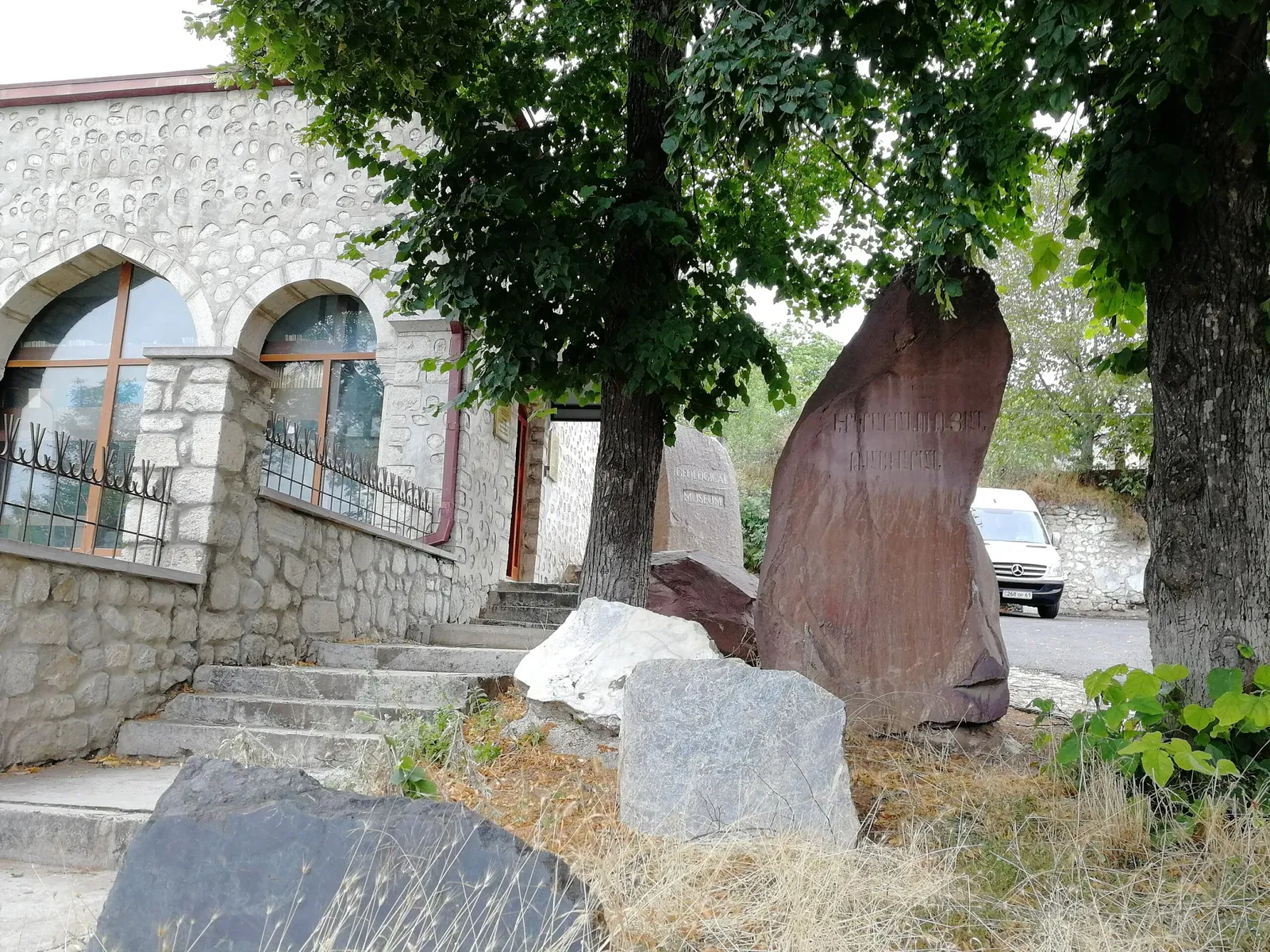 Museo etnografico di Şuşa