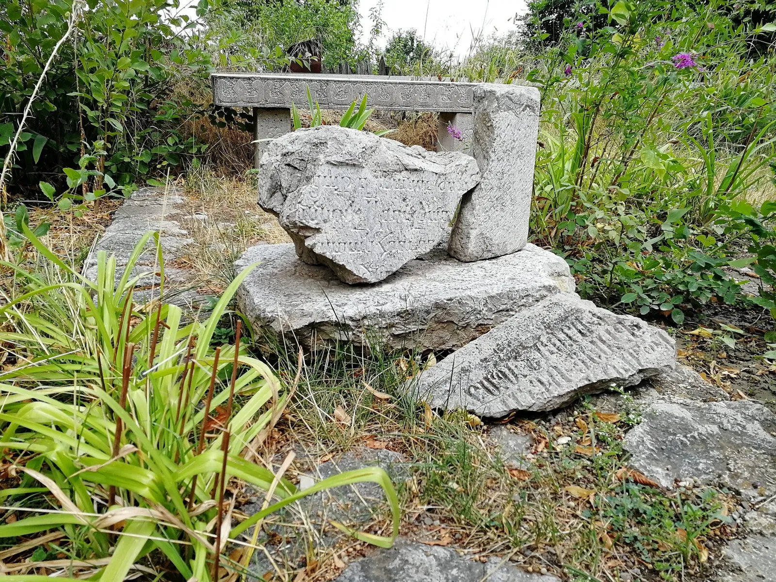 Shusha Museum of History