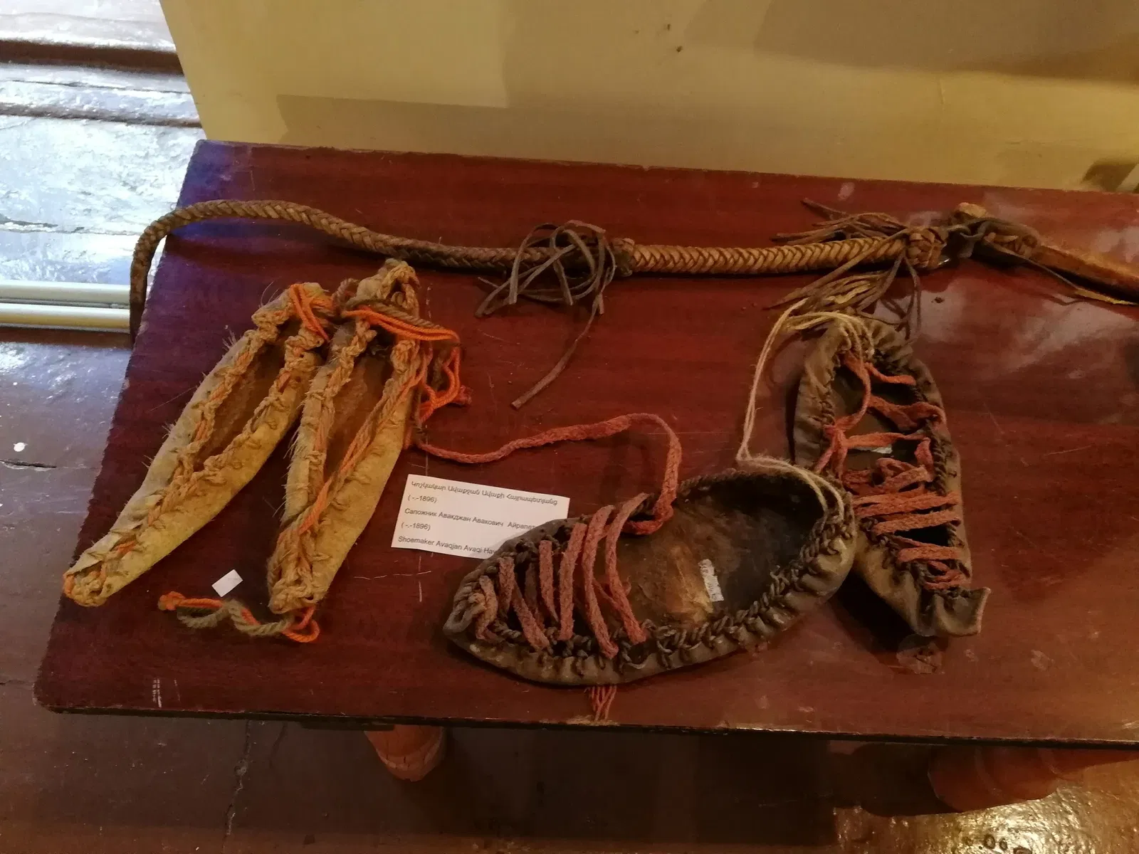 Museo etnografico di Şuşa