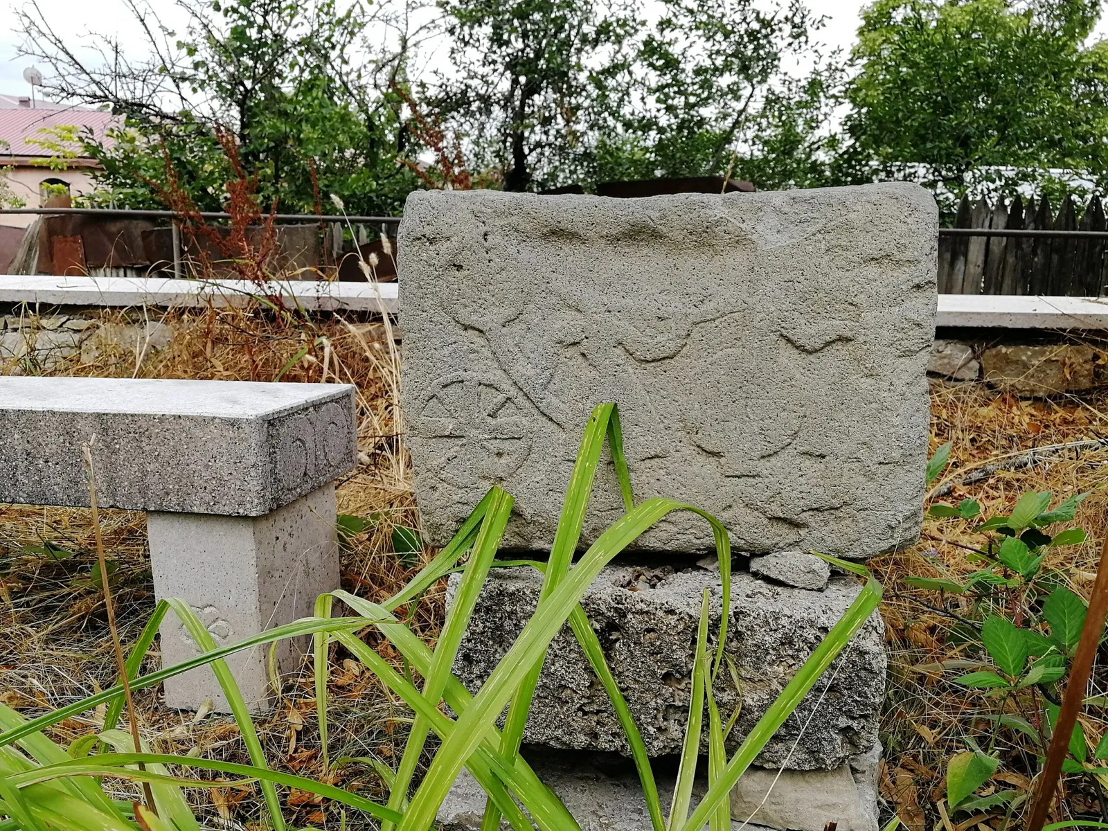 Museo etnografico di Şuşa