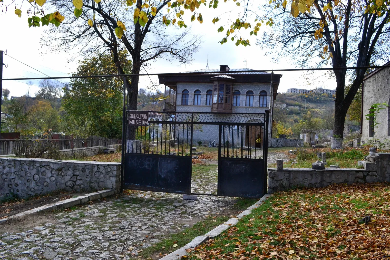 Shusha Museum of History