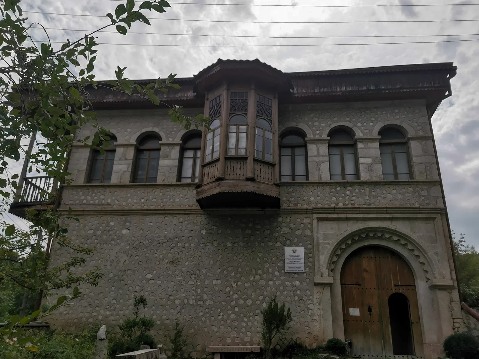 Museo etnografico di Şuşa