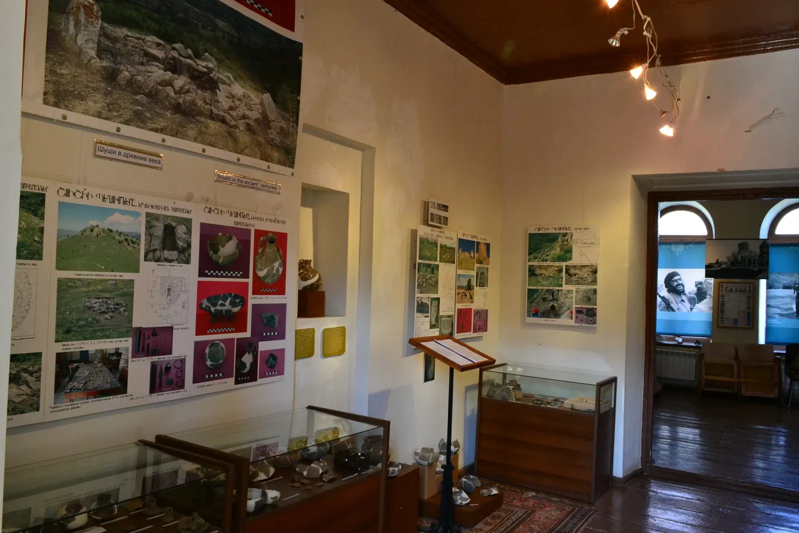 Museo etnografico di Şuşa