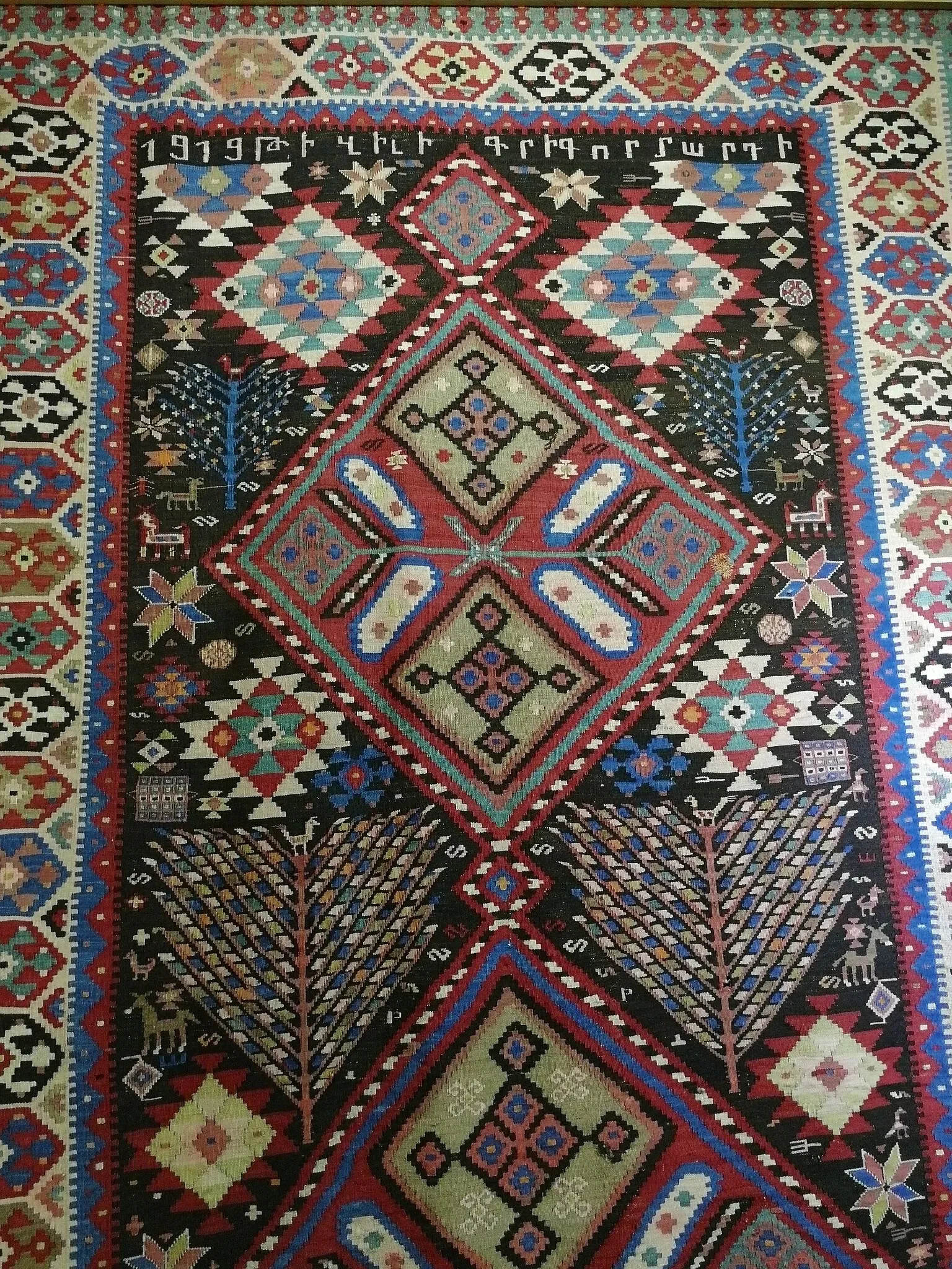 Shushi Carpet Museum
