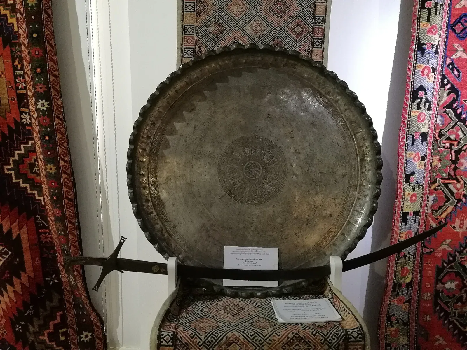 Teppichmuseum Schuscha