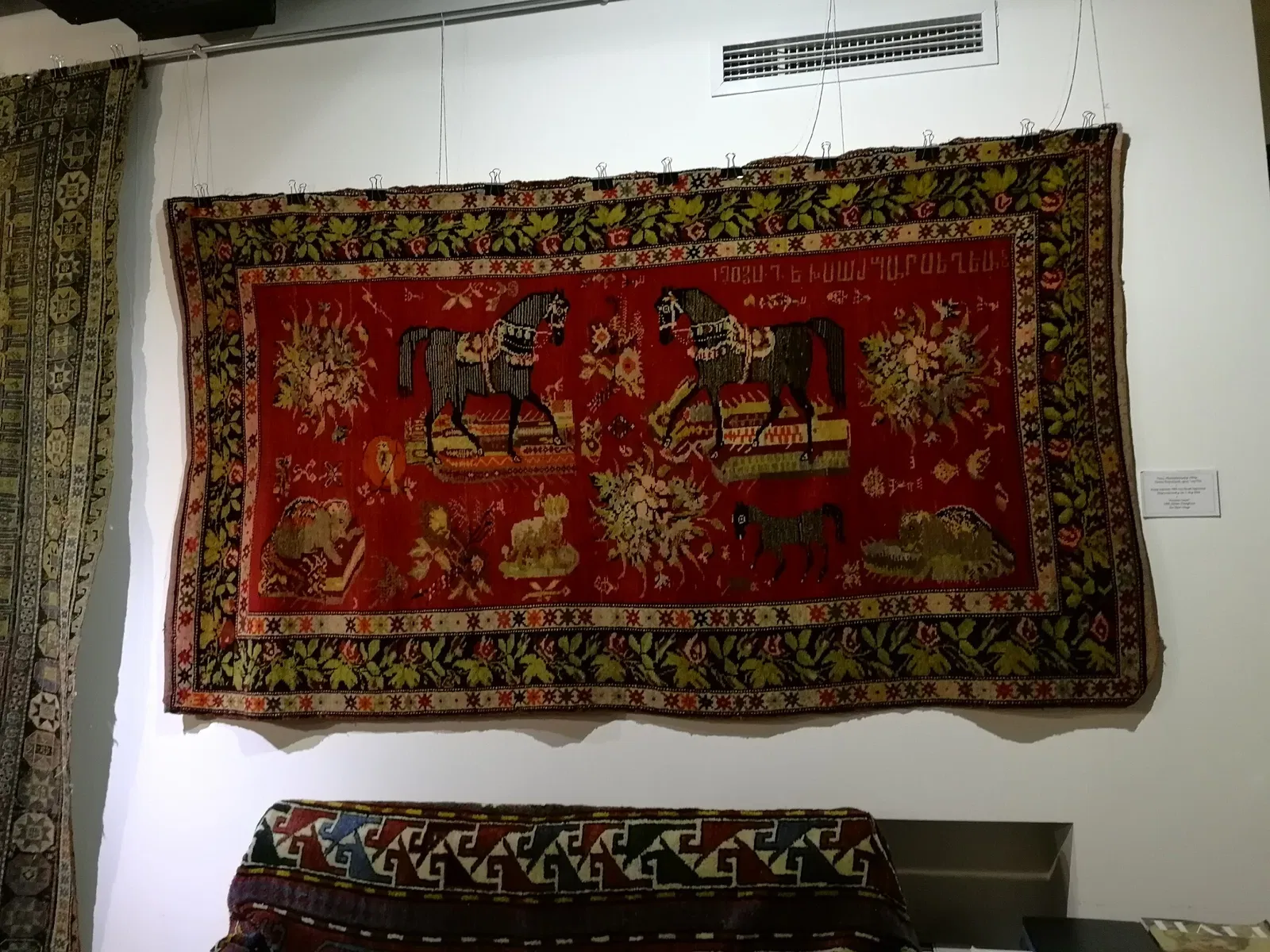 Teppichmuseum Schuscha