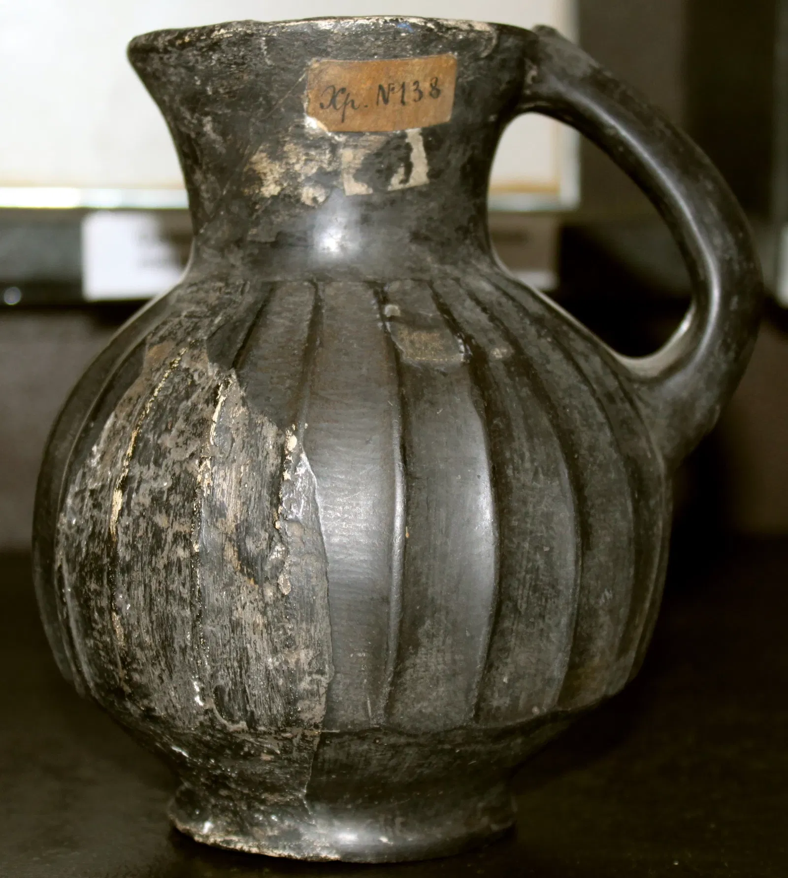 Ganja State History and Ethnography Museum