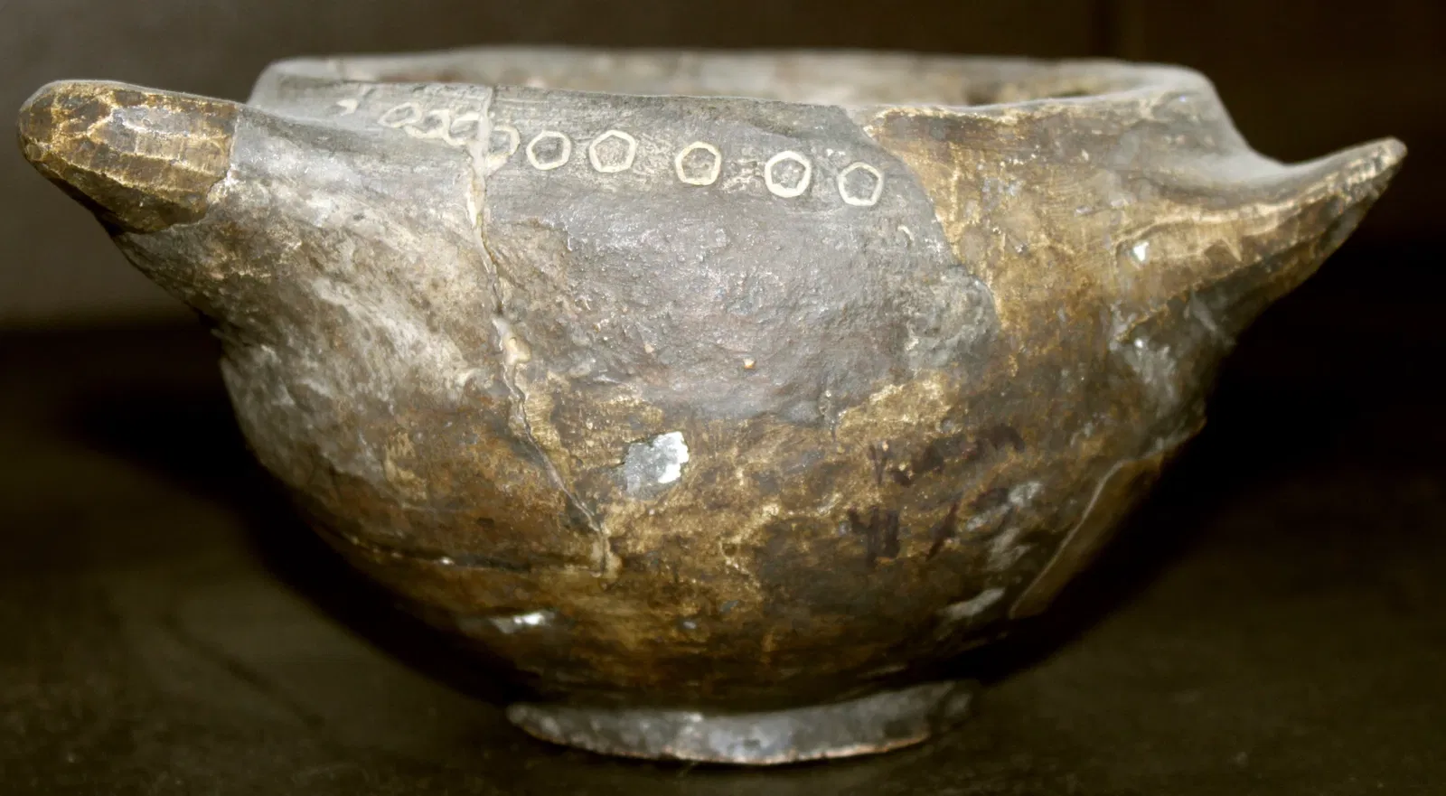 Ganja State History and Ethnography Museum