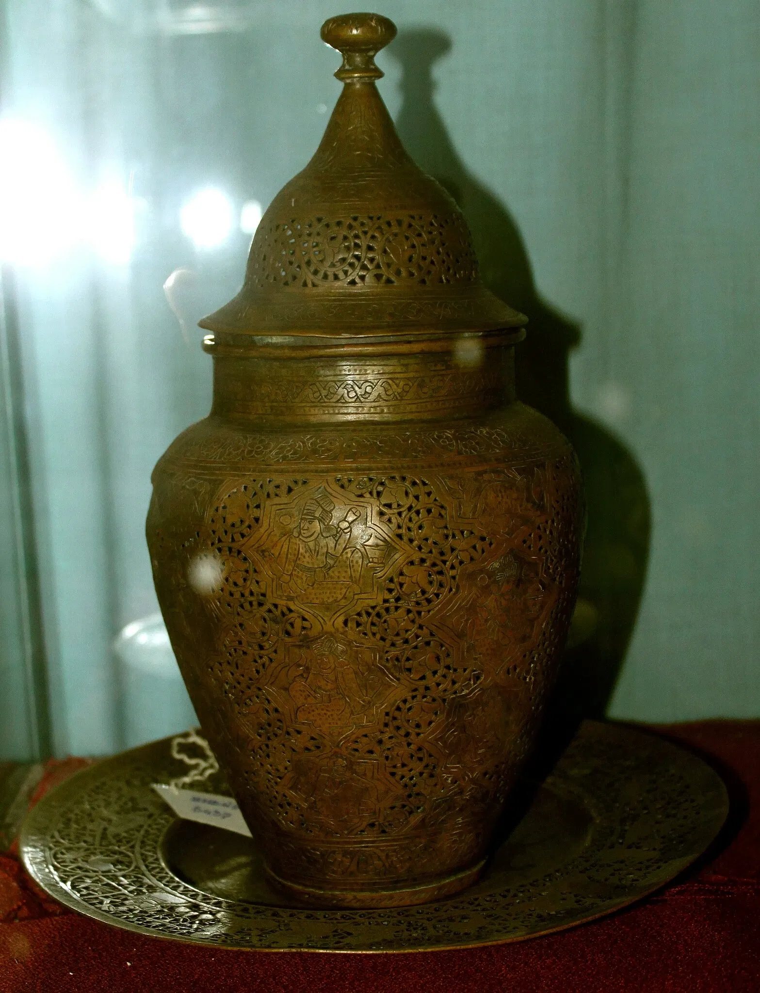 Museo Estatal de Historia de Gəncə