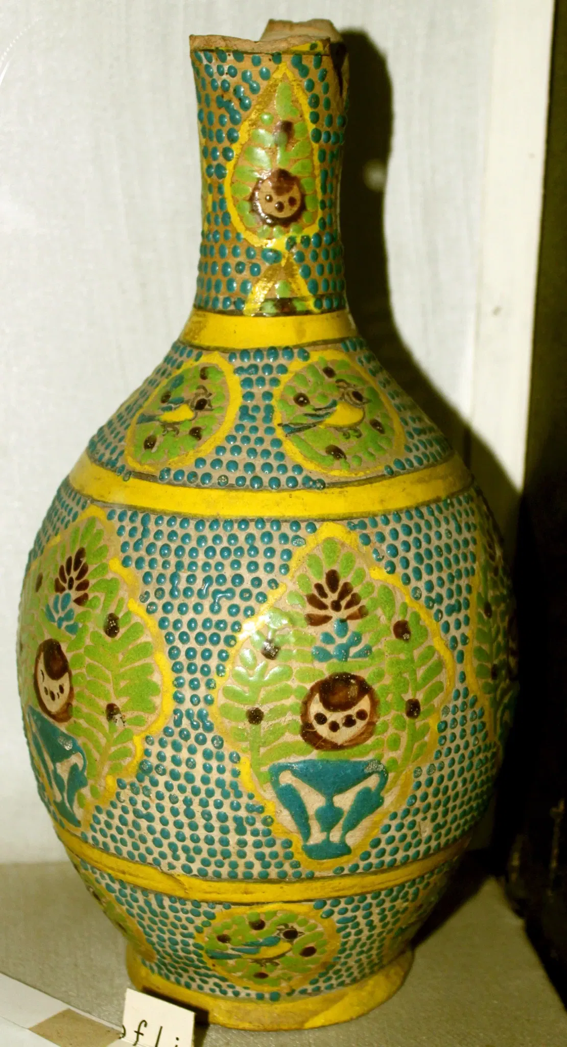 Ganja State History and Ethnography Museum