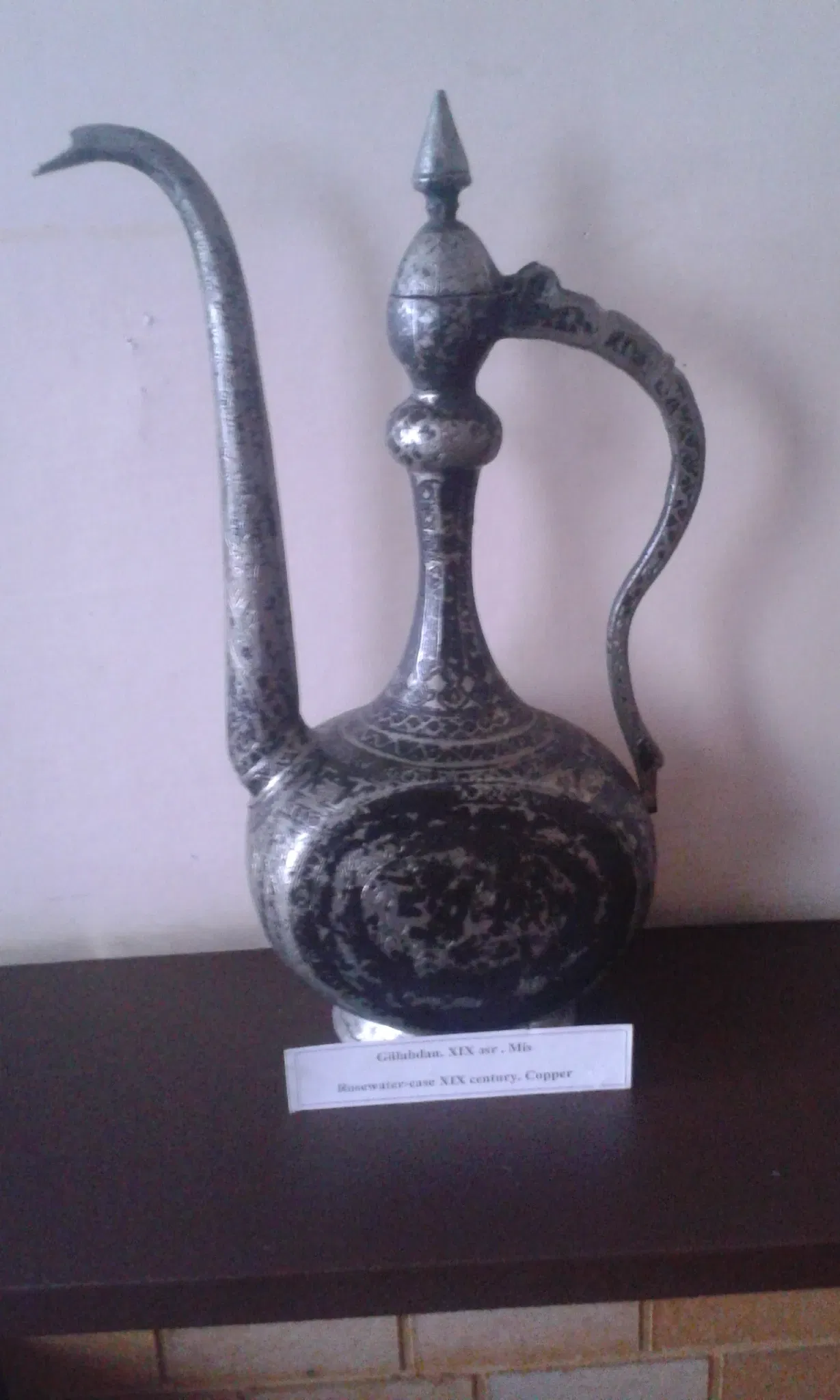 Ganja State History and Ethnography Museum