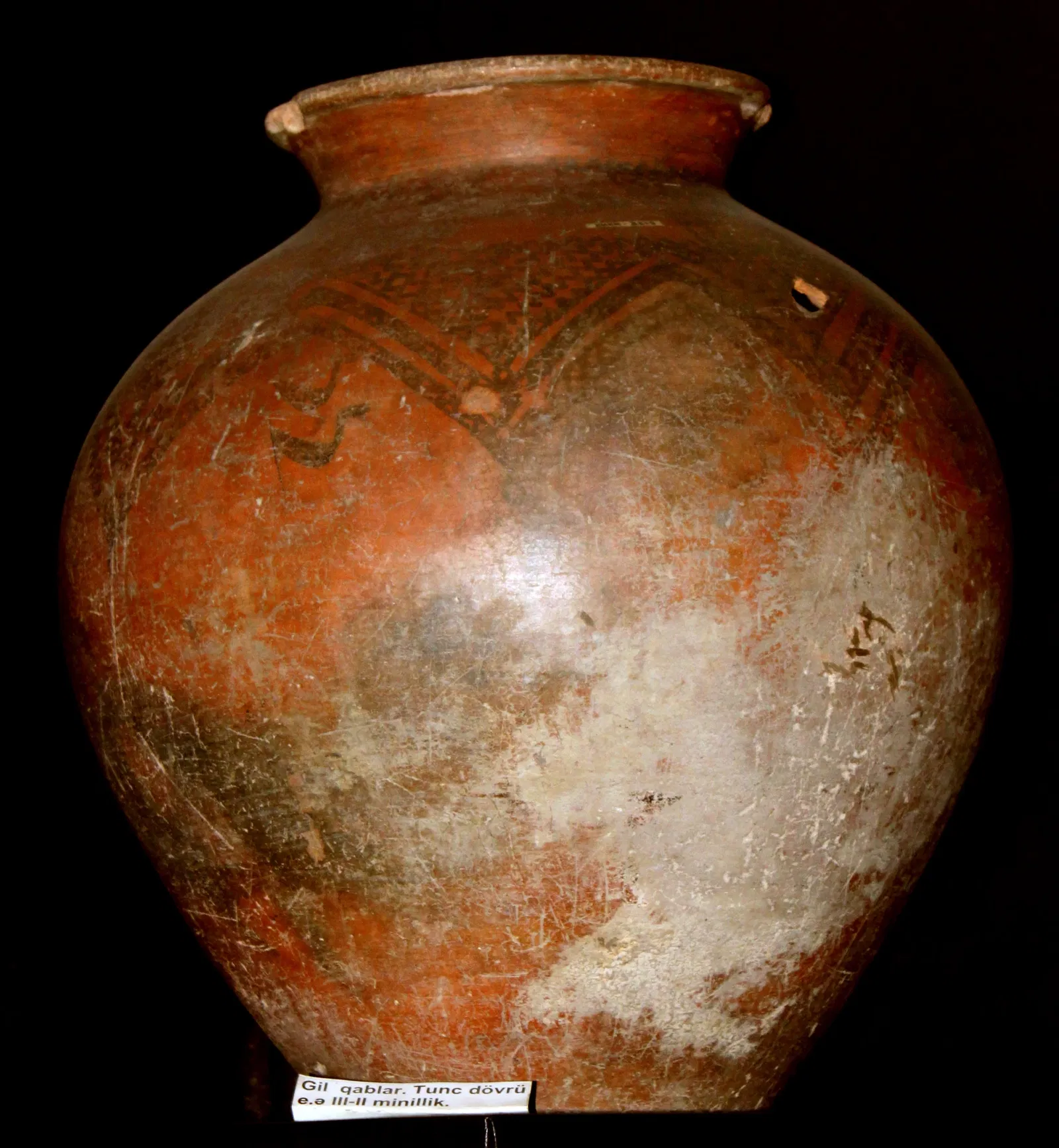 Museo Estatal de Historia de Gəncə