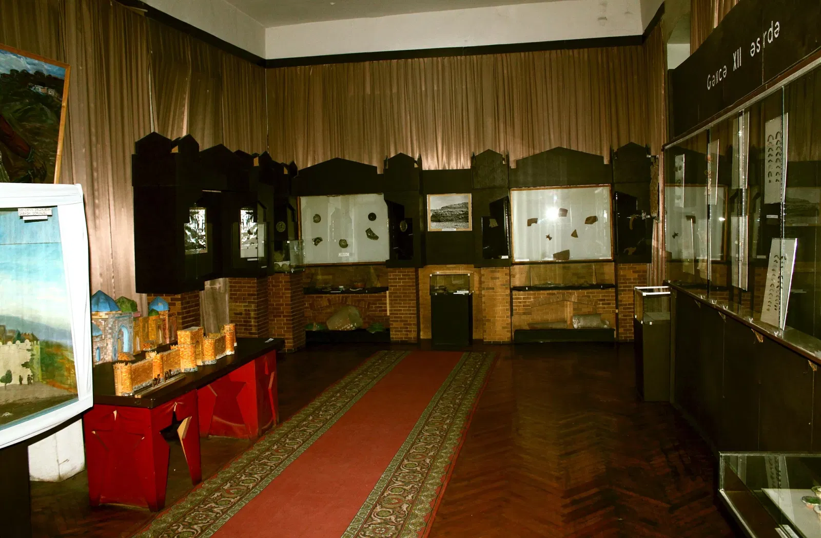 Ganja State History and Ethnography Museum