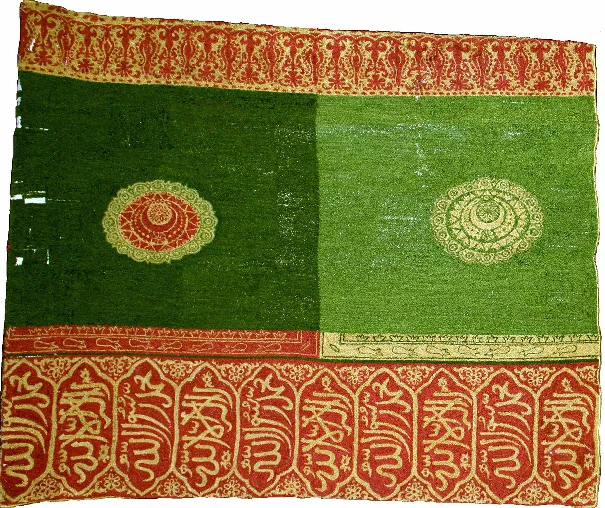 Ganja State History and Ethnography Museum