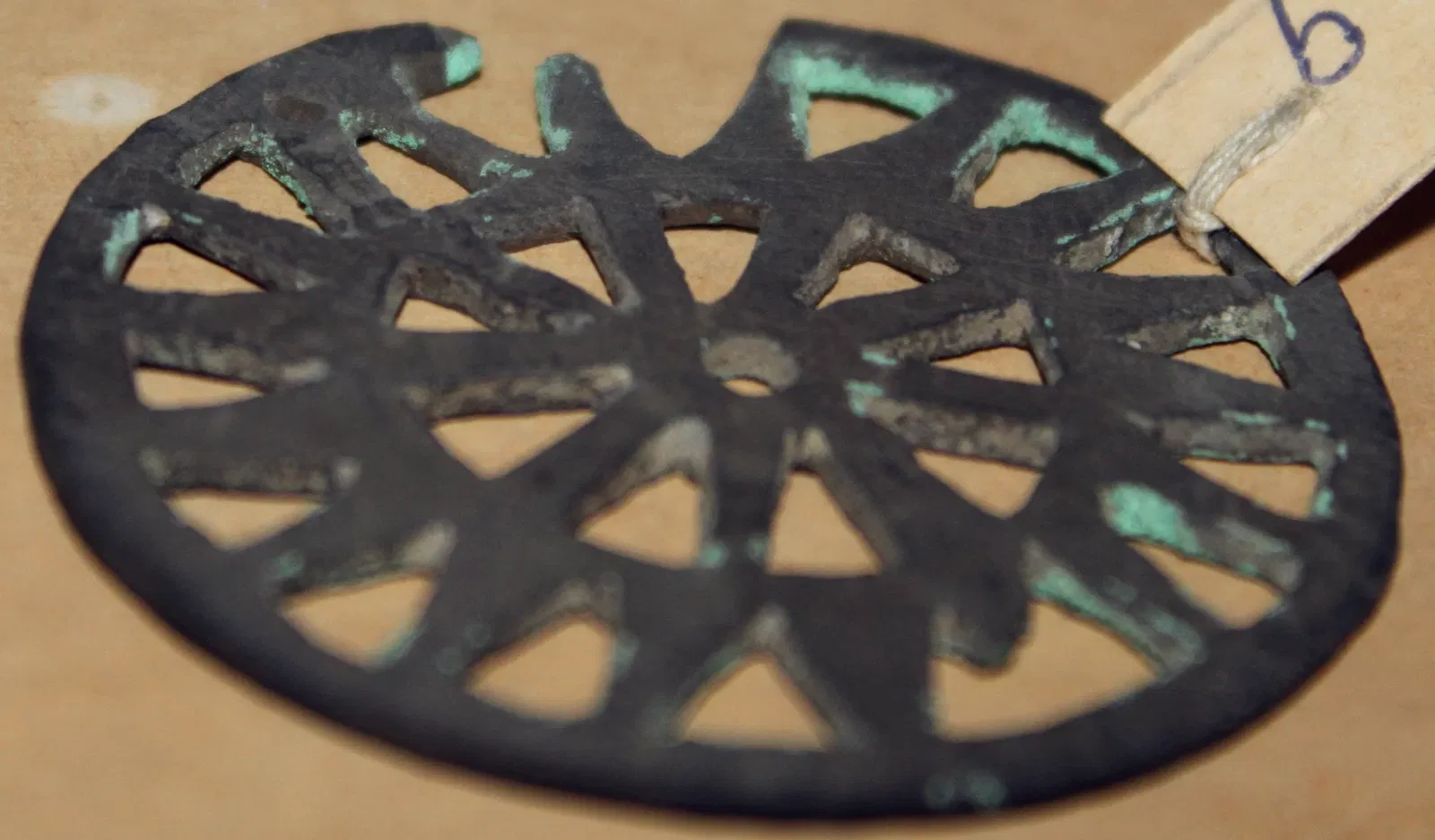 Ganja State History and Ethnography Museum