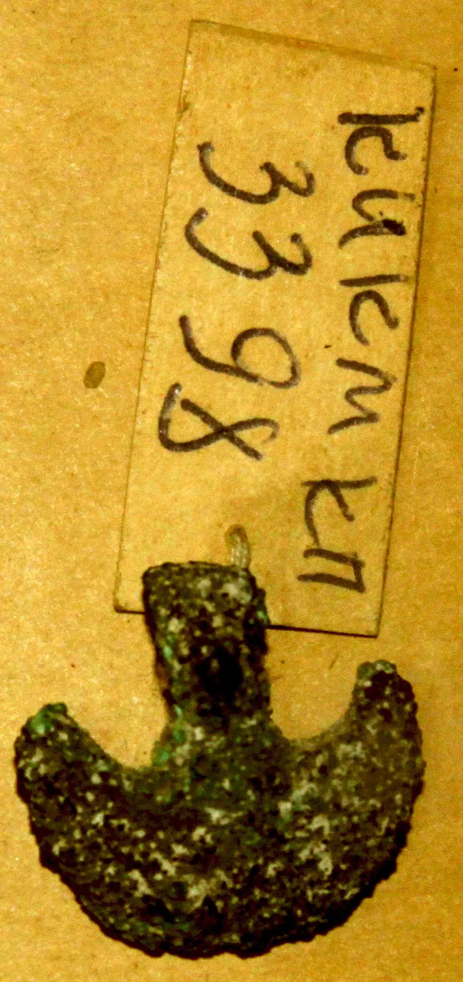 Ganja State History and Ethnography Museum