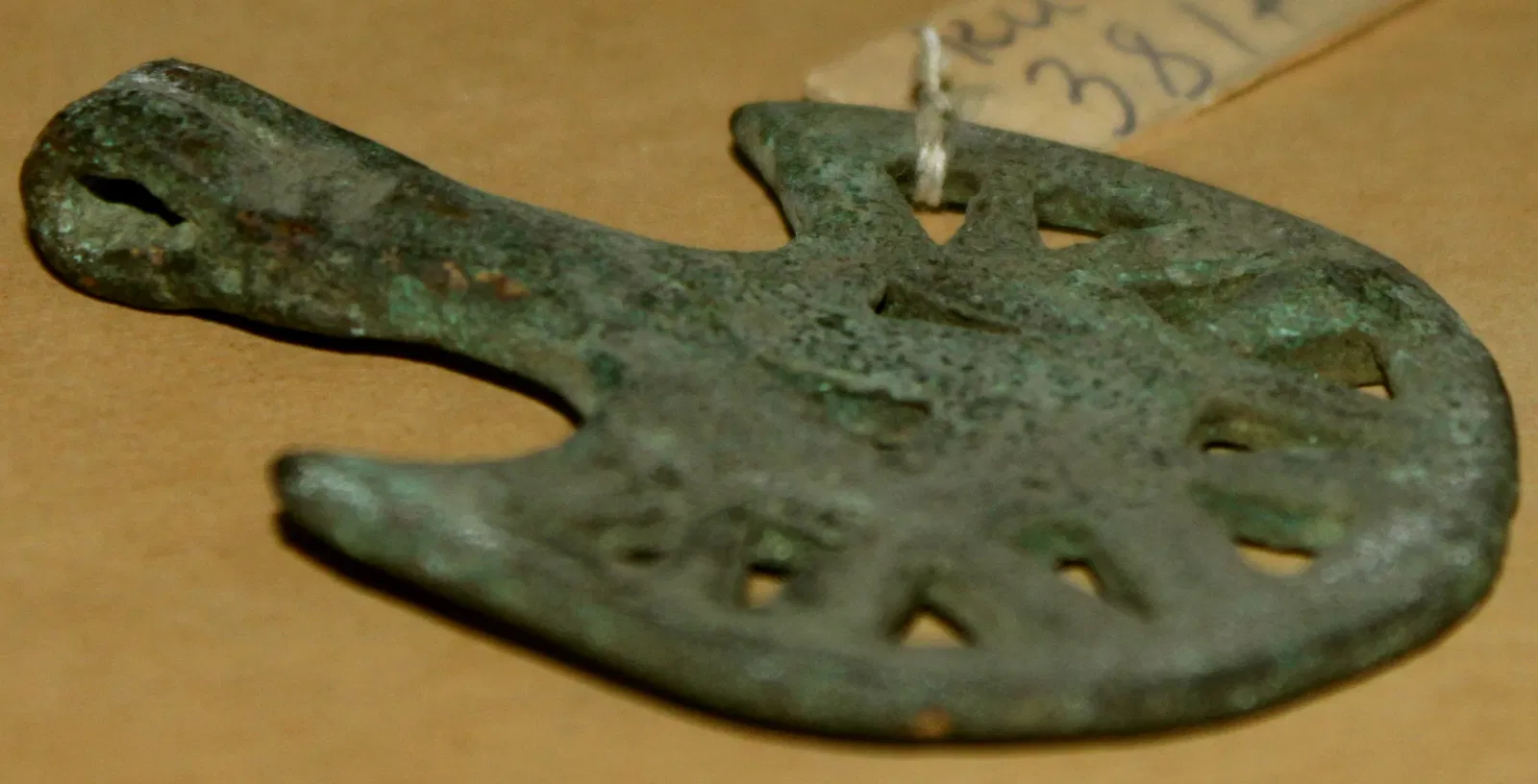 Ganja State History and Ethnography Museum