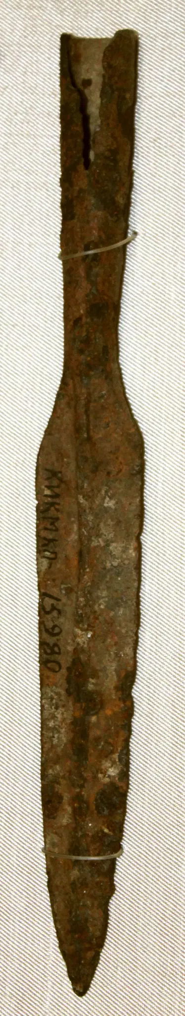 Ganja State History and Ethnography Museum