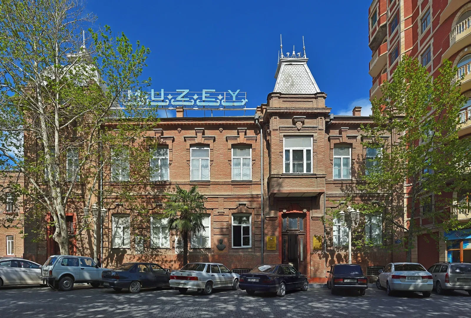 Ganja State History and Ethnography Museum