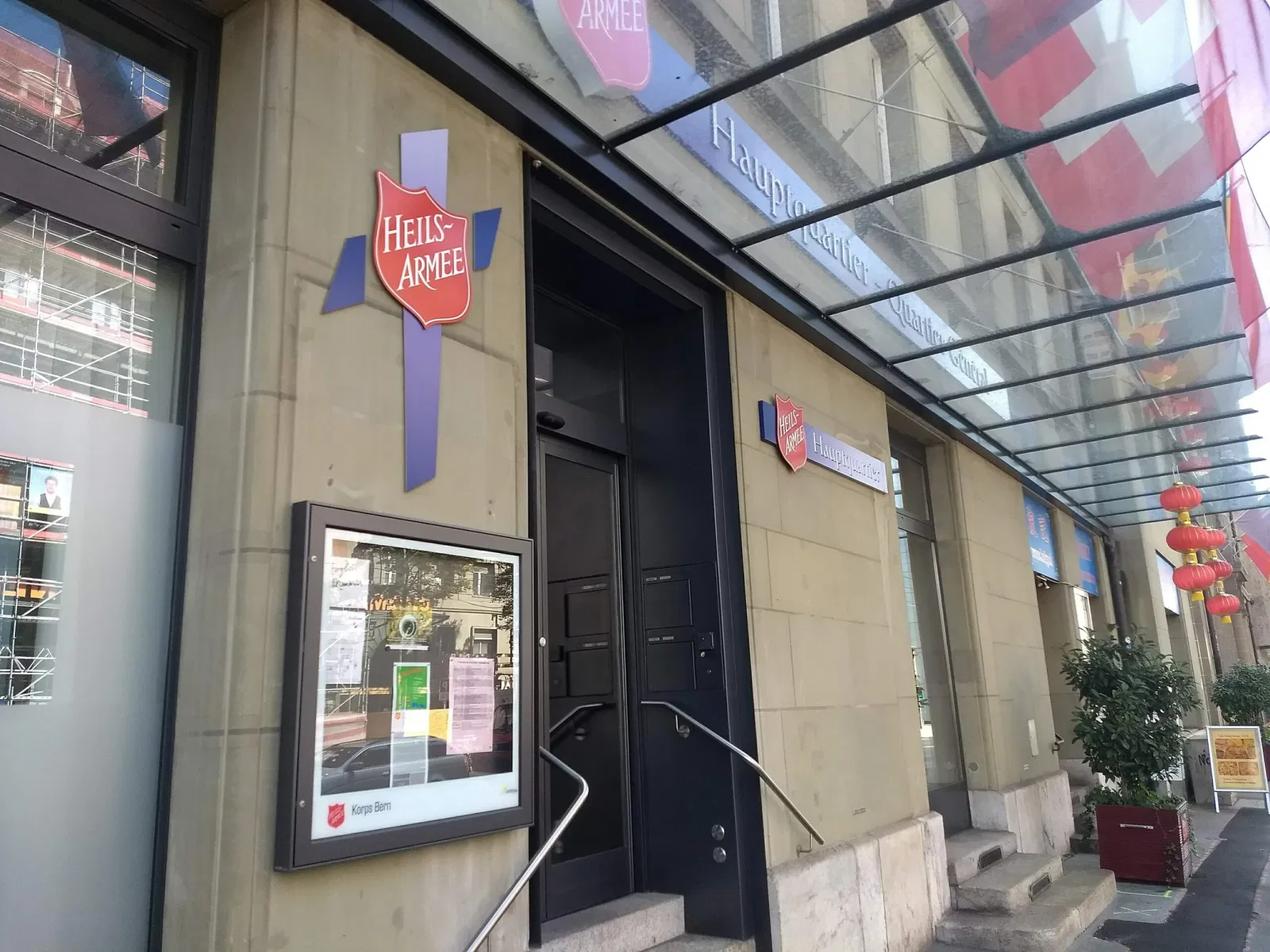 Salvation Army Heritage Centre