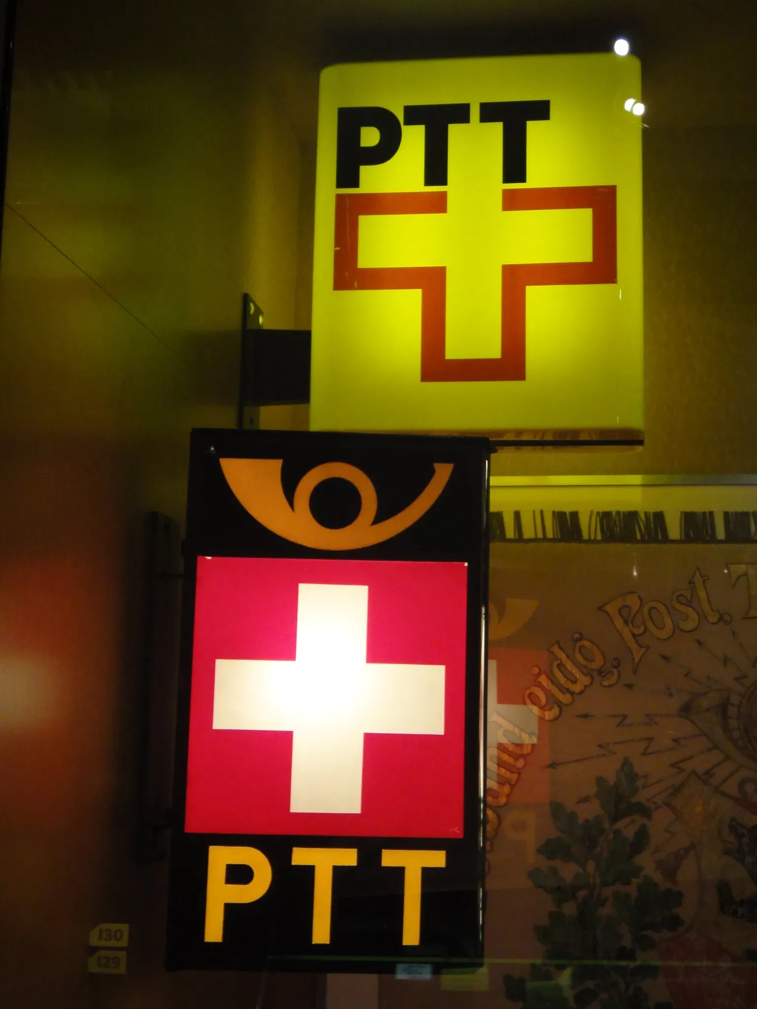 Museum of Communication