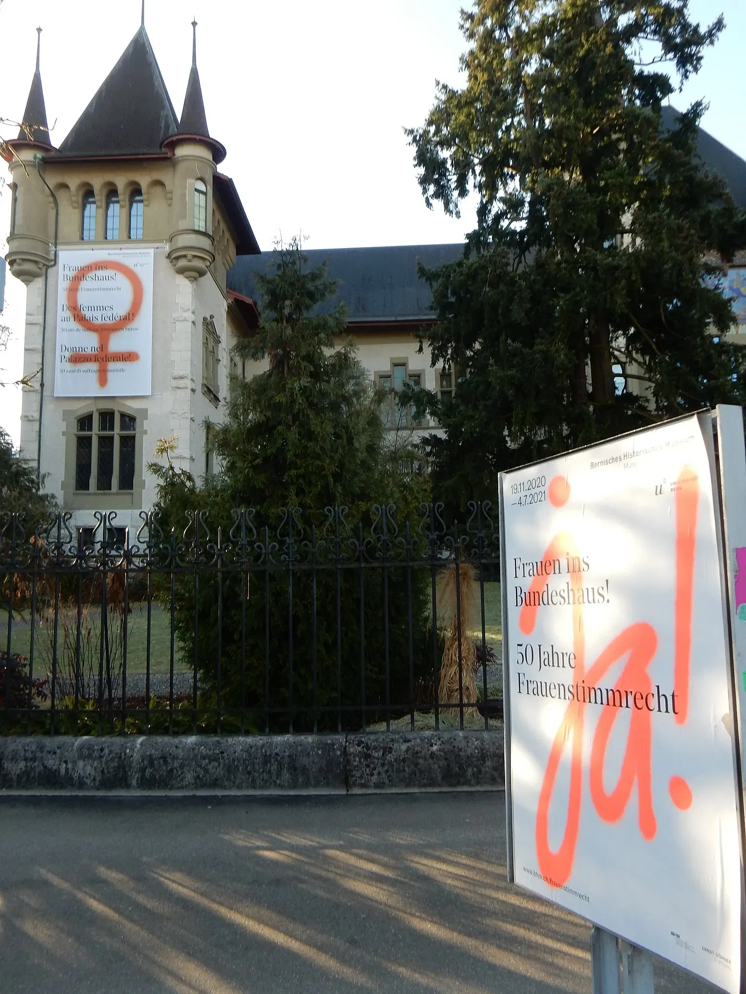 Musée d'histoire de Berne