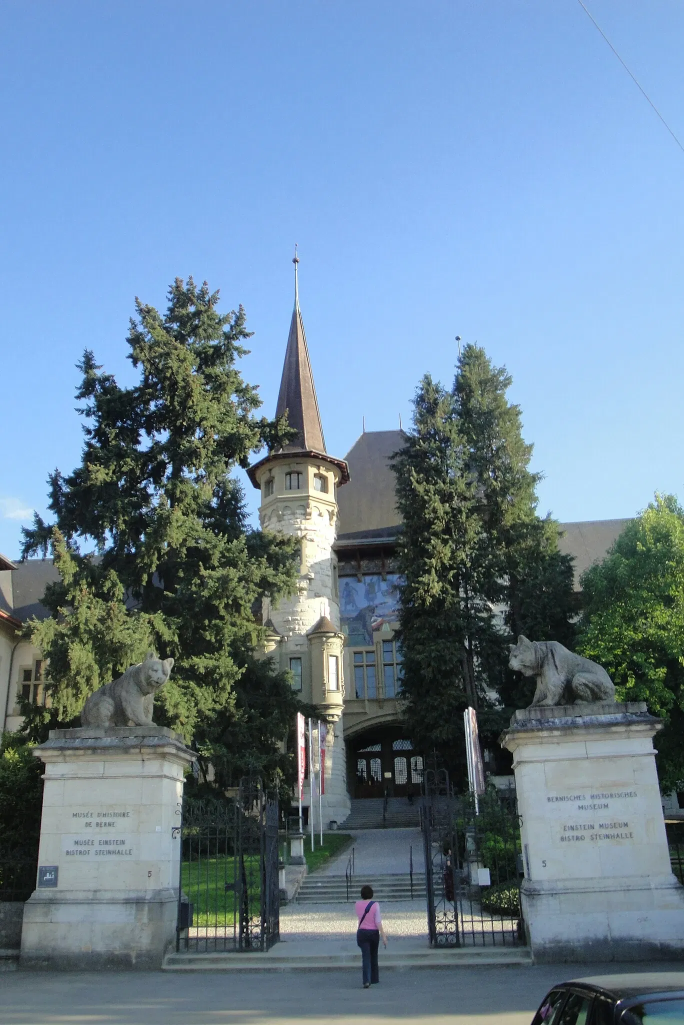 Bernisches Historisches Museum