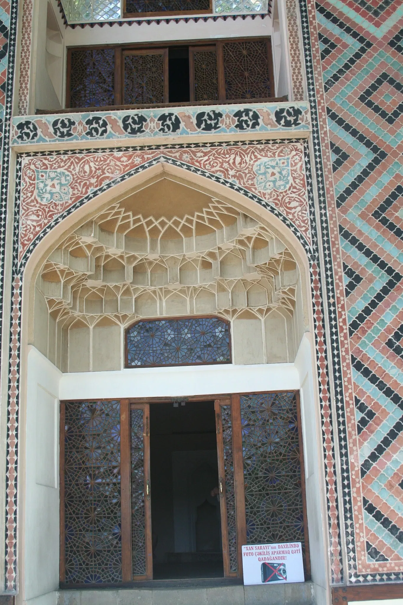 Palacio de los Kanes de Shaki