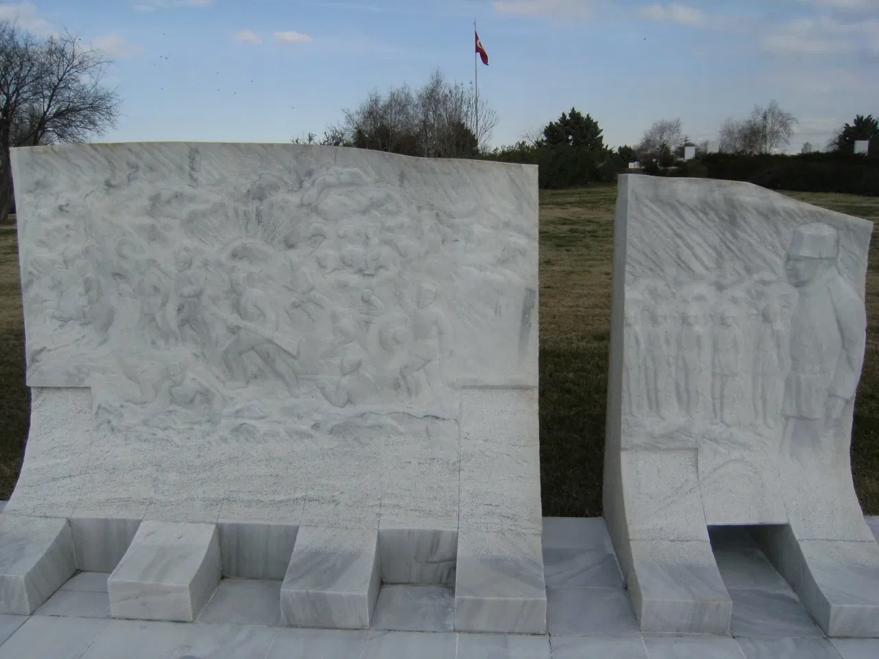 Turkish State Cemetery