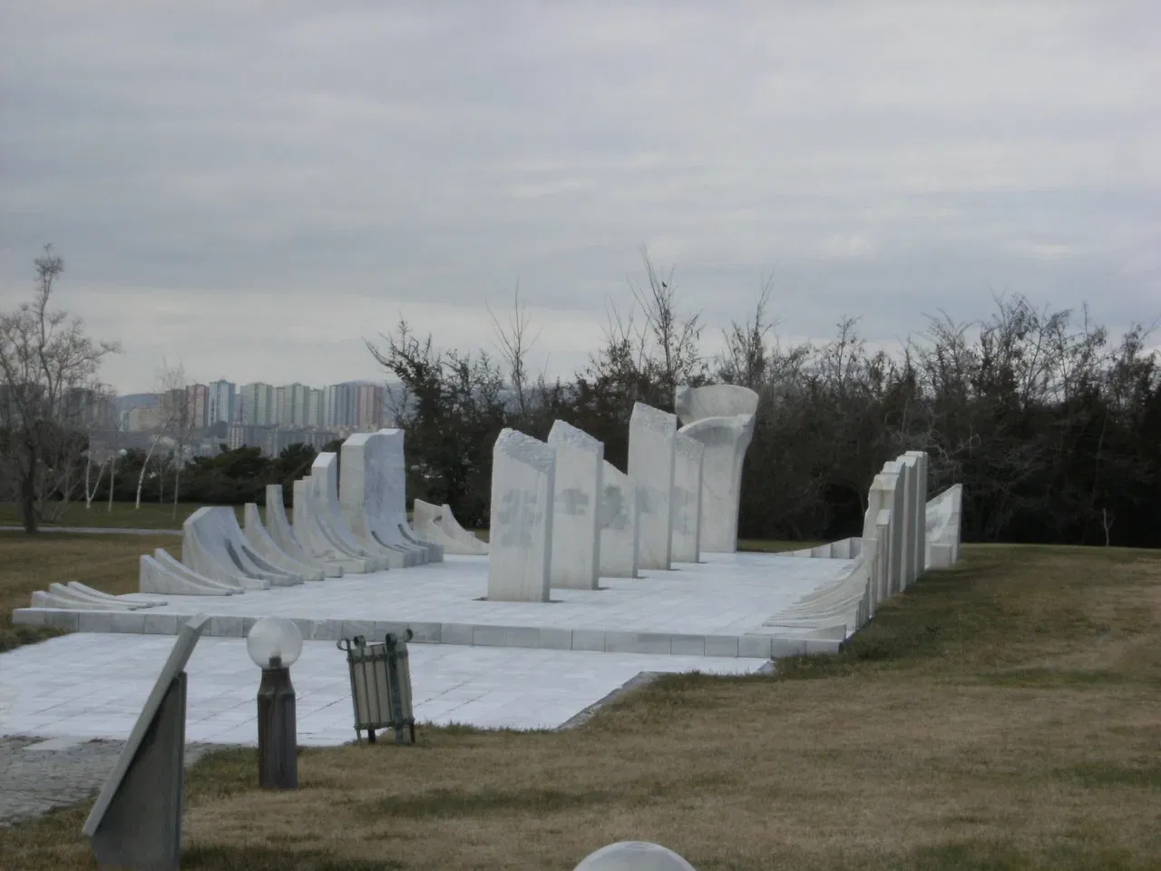 Turkish State Cemetery