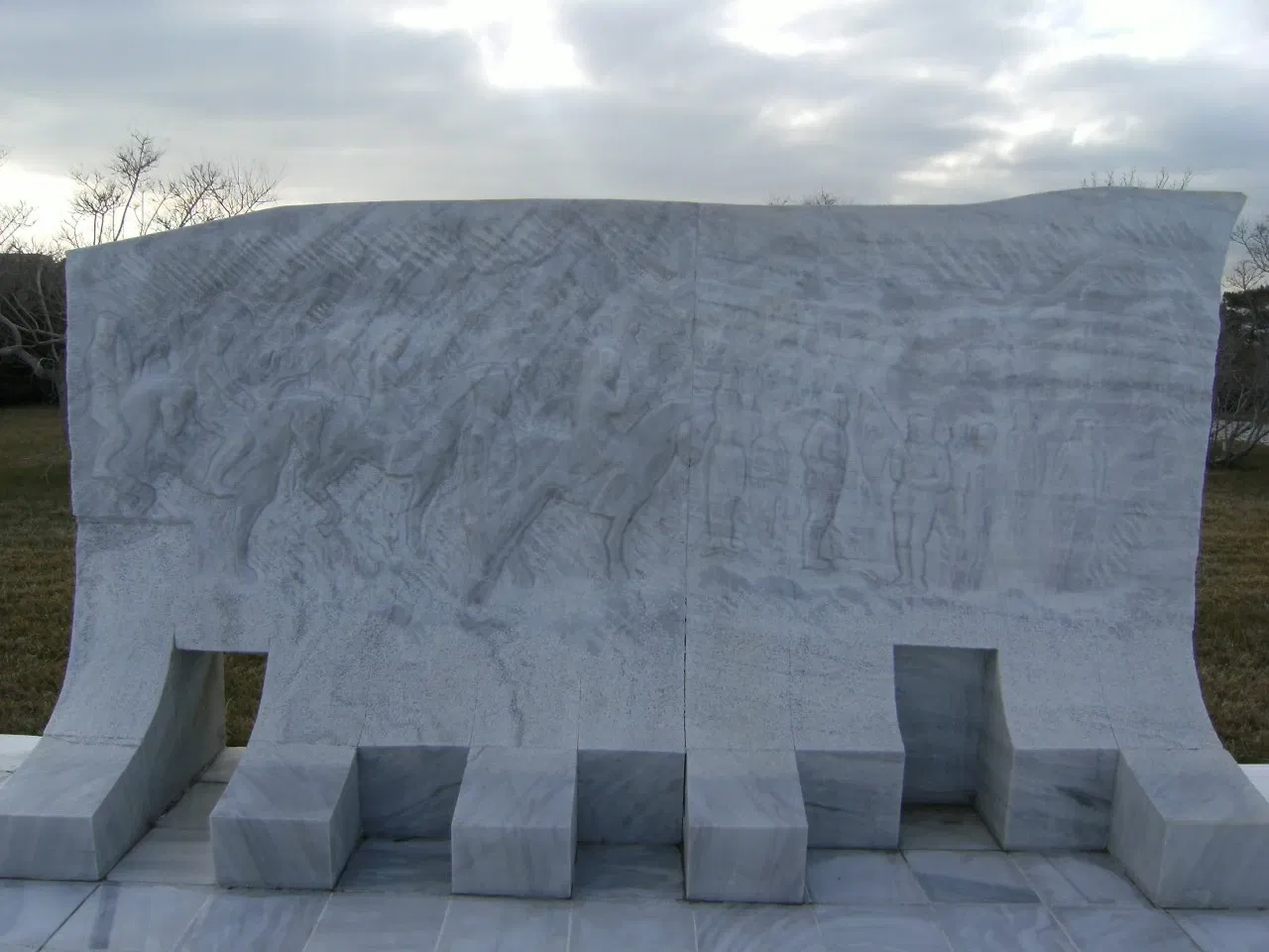 Turkish State Cemetery