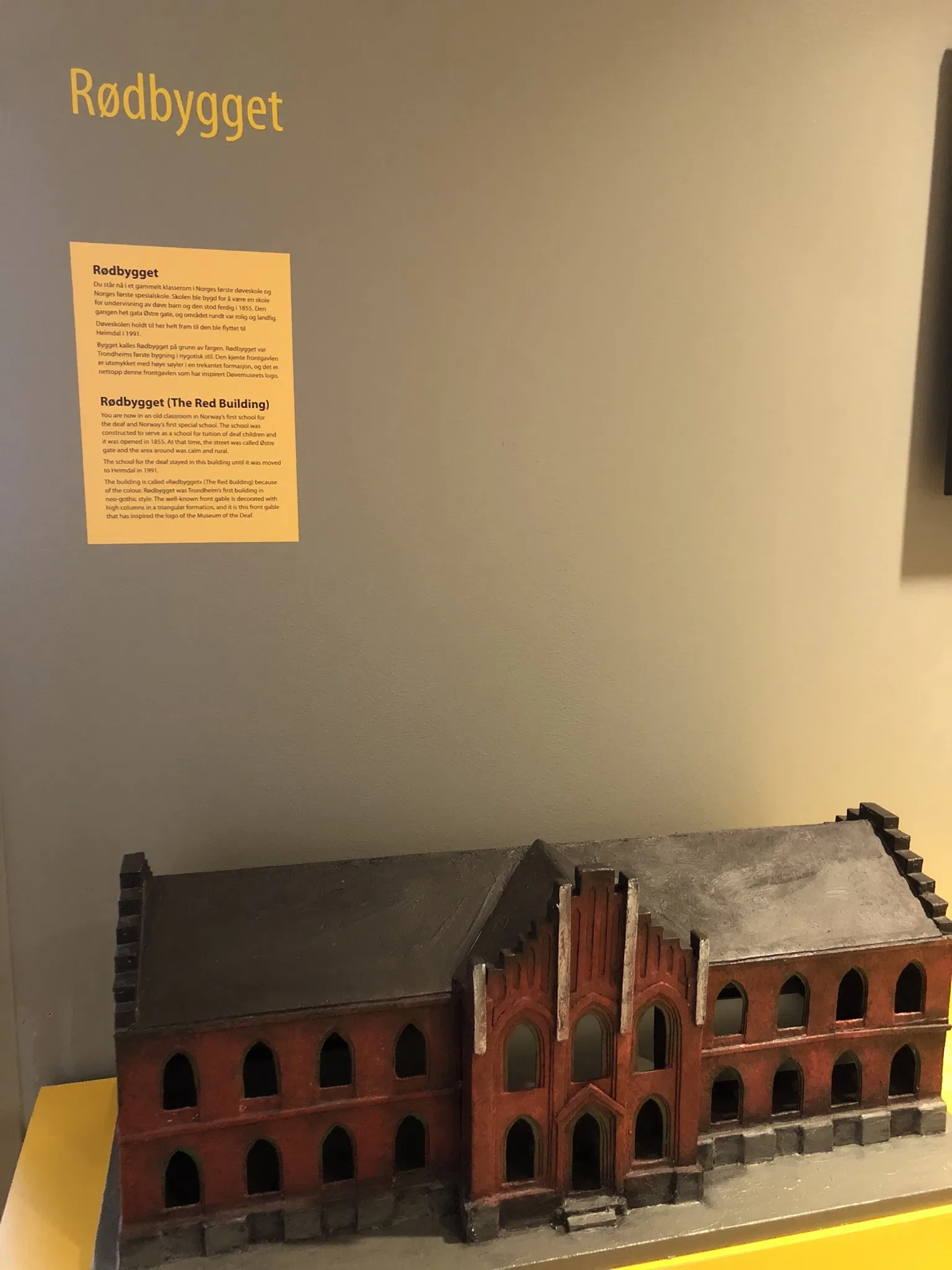 Norwegian Museum of Deaf History and Culture