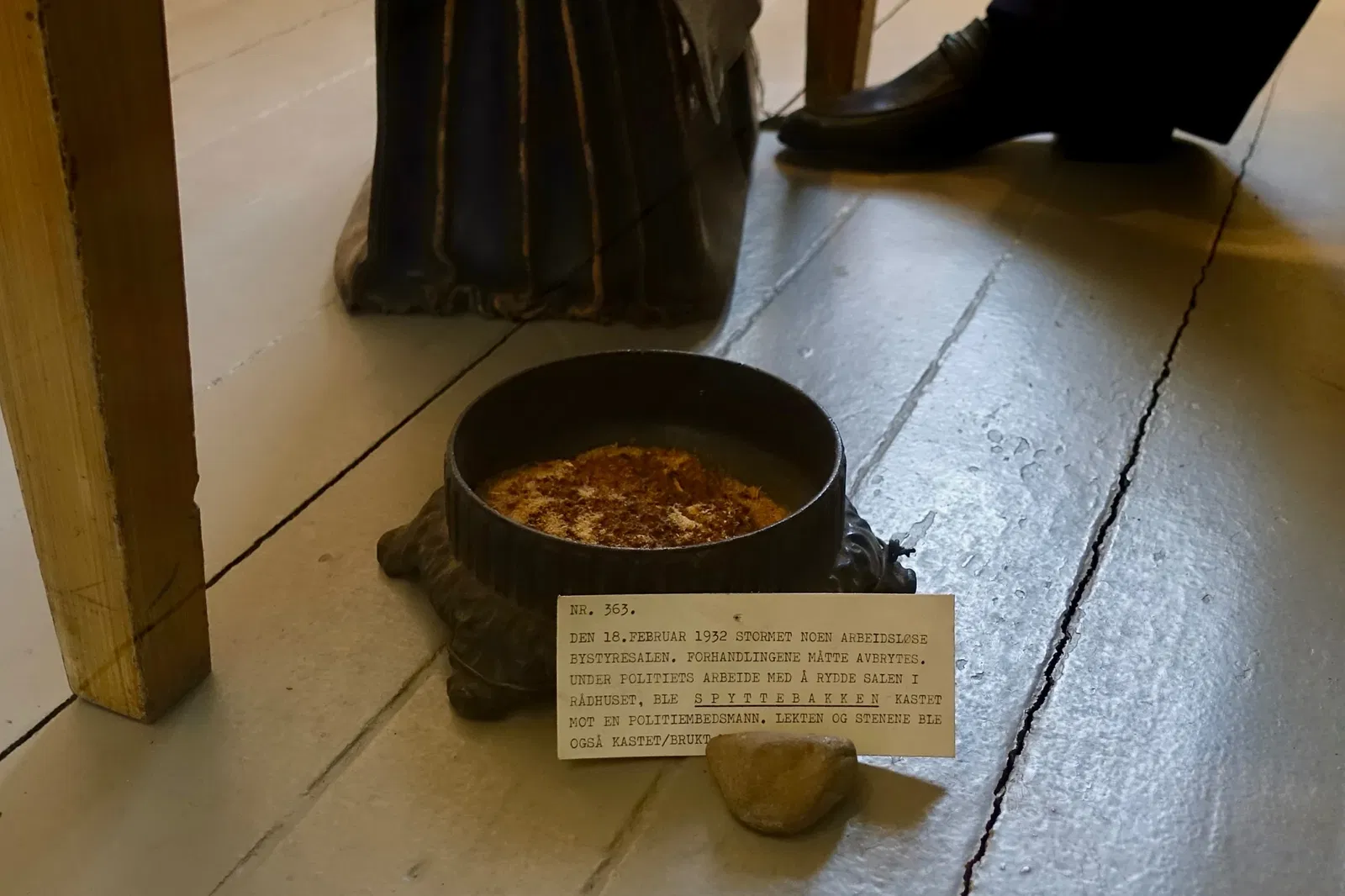 Norwegisches Justizmuseum