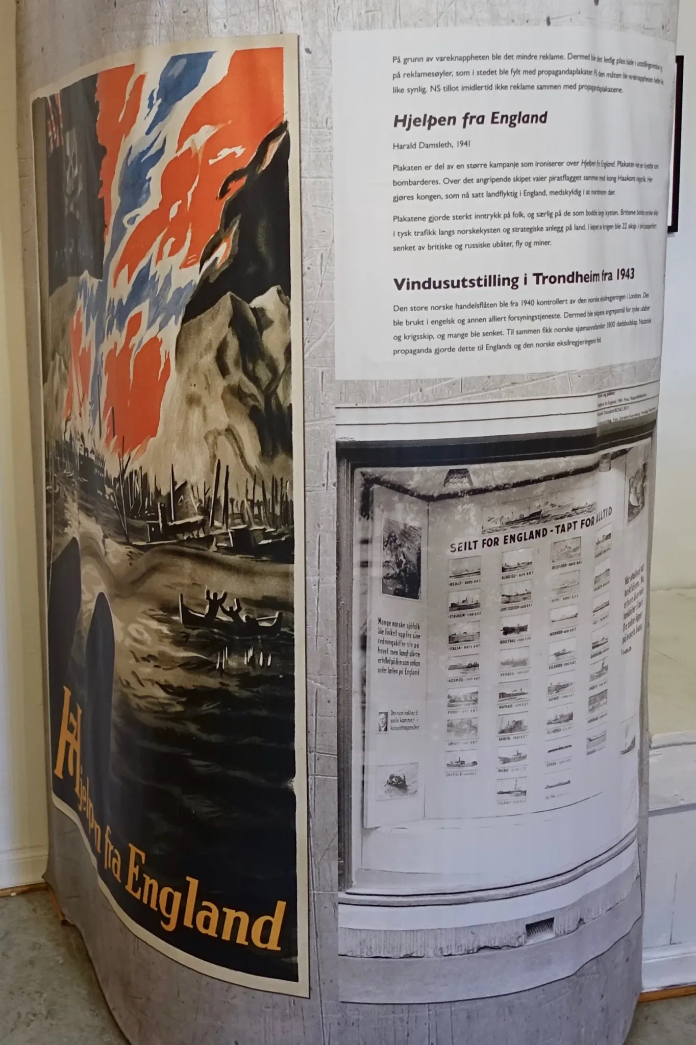 Norwegisches Justizmuseum